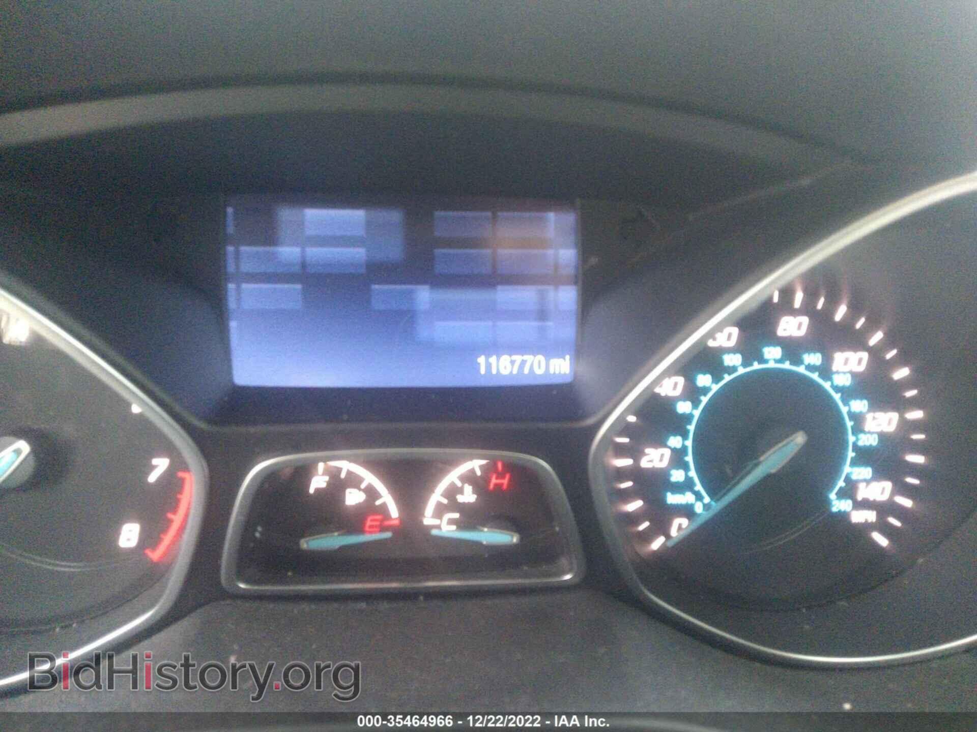 2015 FORD ESCAPE - VIN: 1FMCU0F79FUC86921 - Фото 7