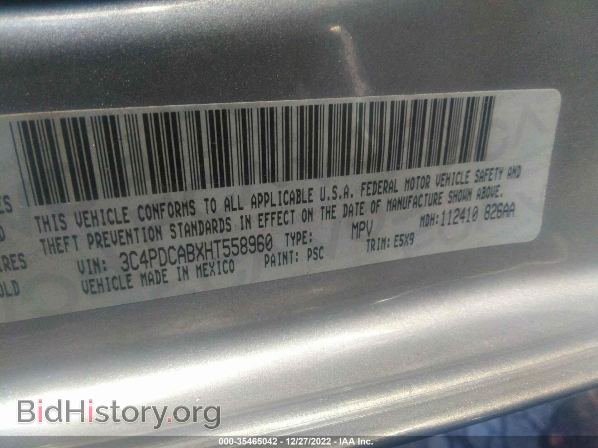 2017 DODGE JOURNEY - VIN: 3C4PDCABXHT558960 - Фото 9