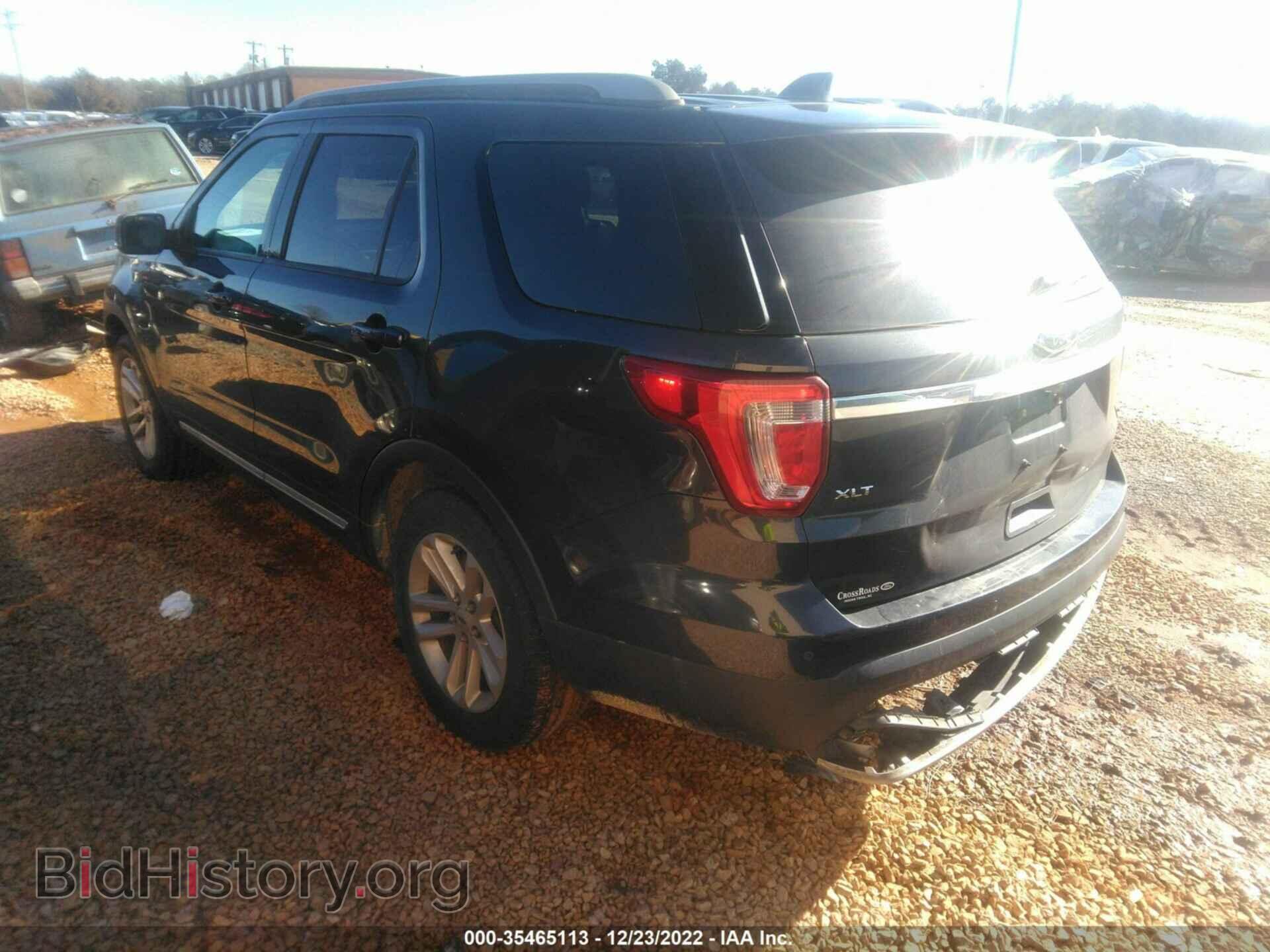2017 FORD EXPLORER - VIN: 1FM5K7D87HGD77609 - Photo 3
