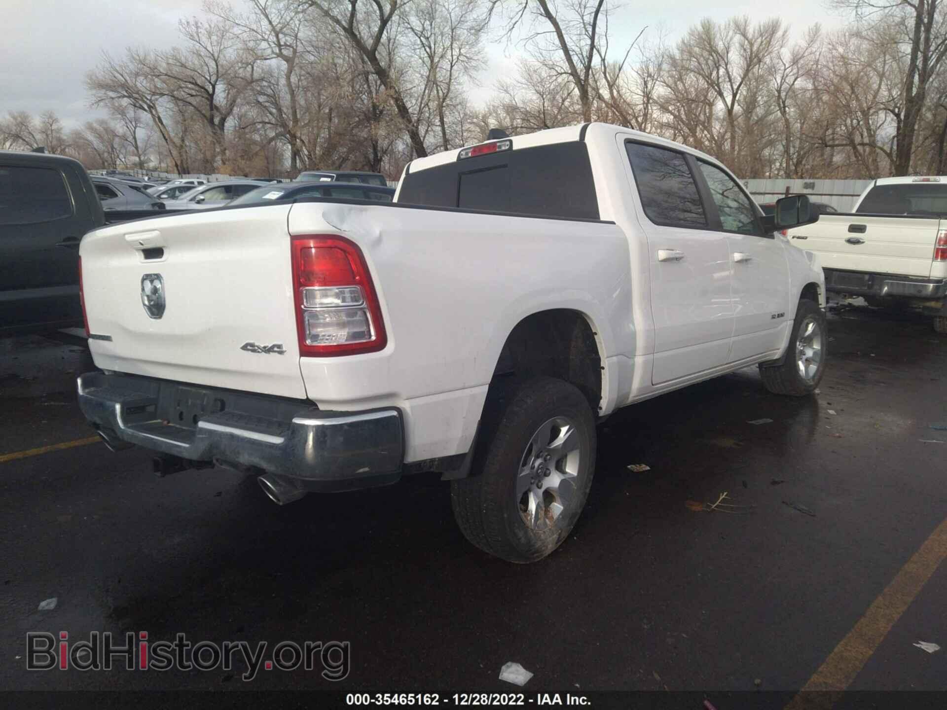 2021 RAM 1500 - VIN: 1C6SRFFTXMN531550 - Photo 4