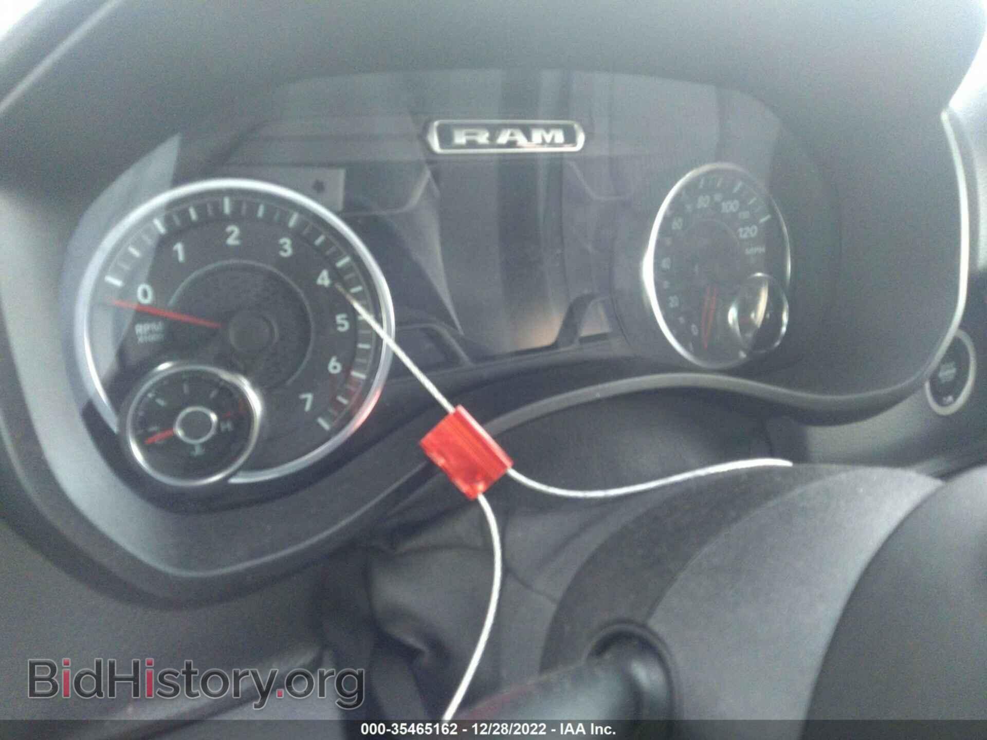2021 RAM 1500 - VIN: 1C6SRFFTXMN531550 - Photo 7