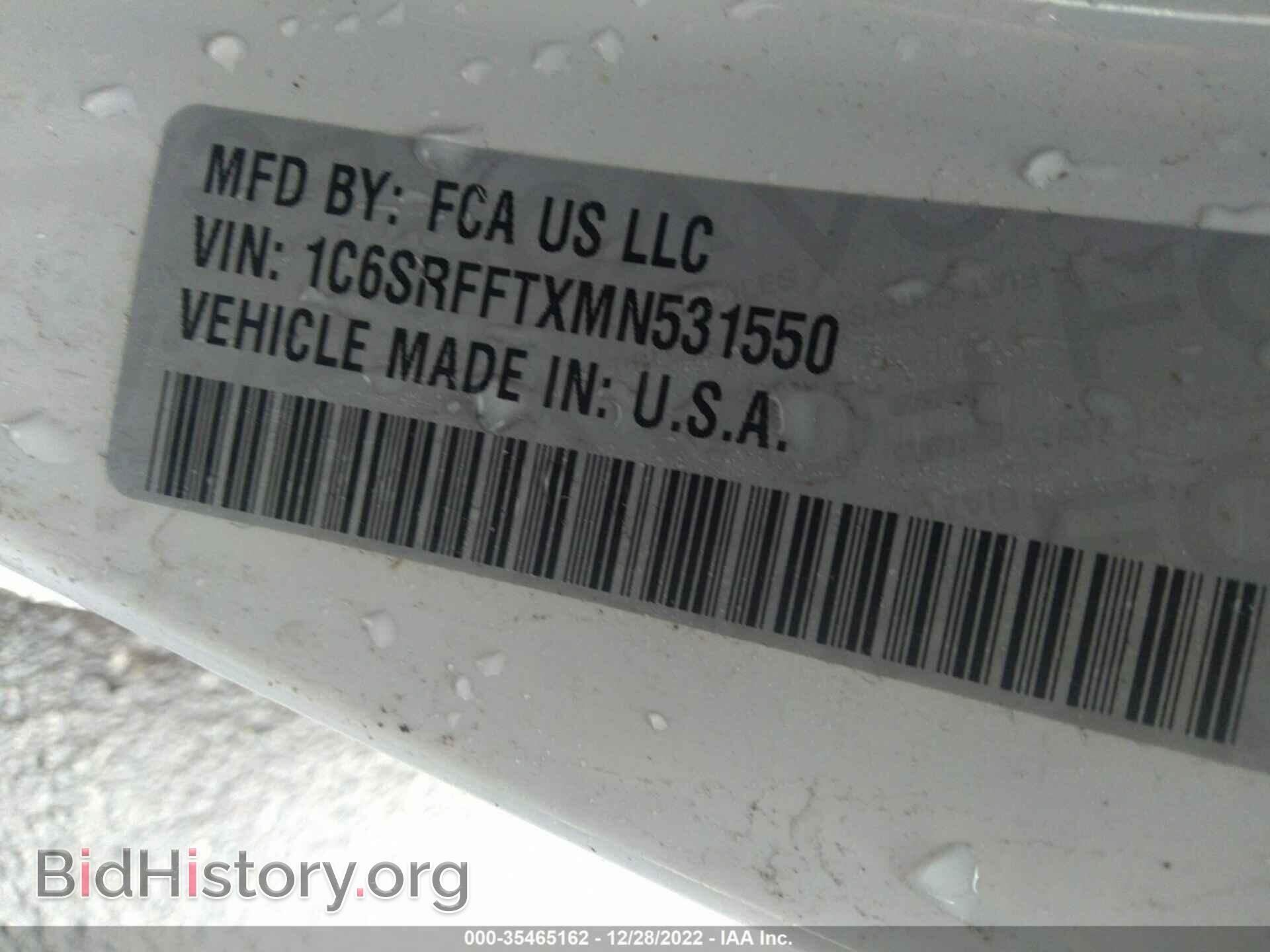 2021 RAM 1500 - VIN: 1C6SRFFTXMN531550 - Photo 9