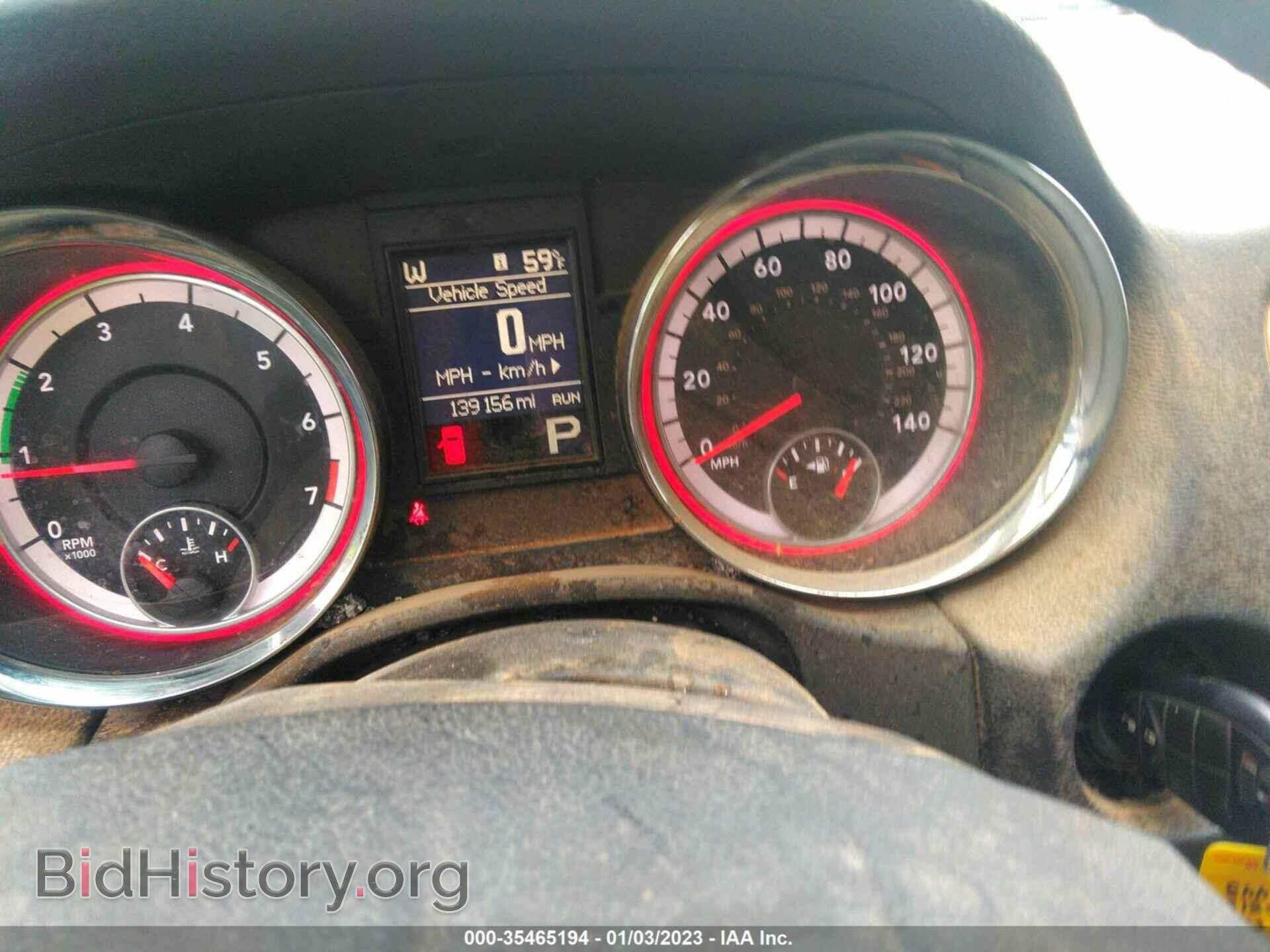 2013 DODGE DURANGO - VIN: 1C4RDHAGXDC690818 - Фото 7