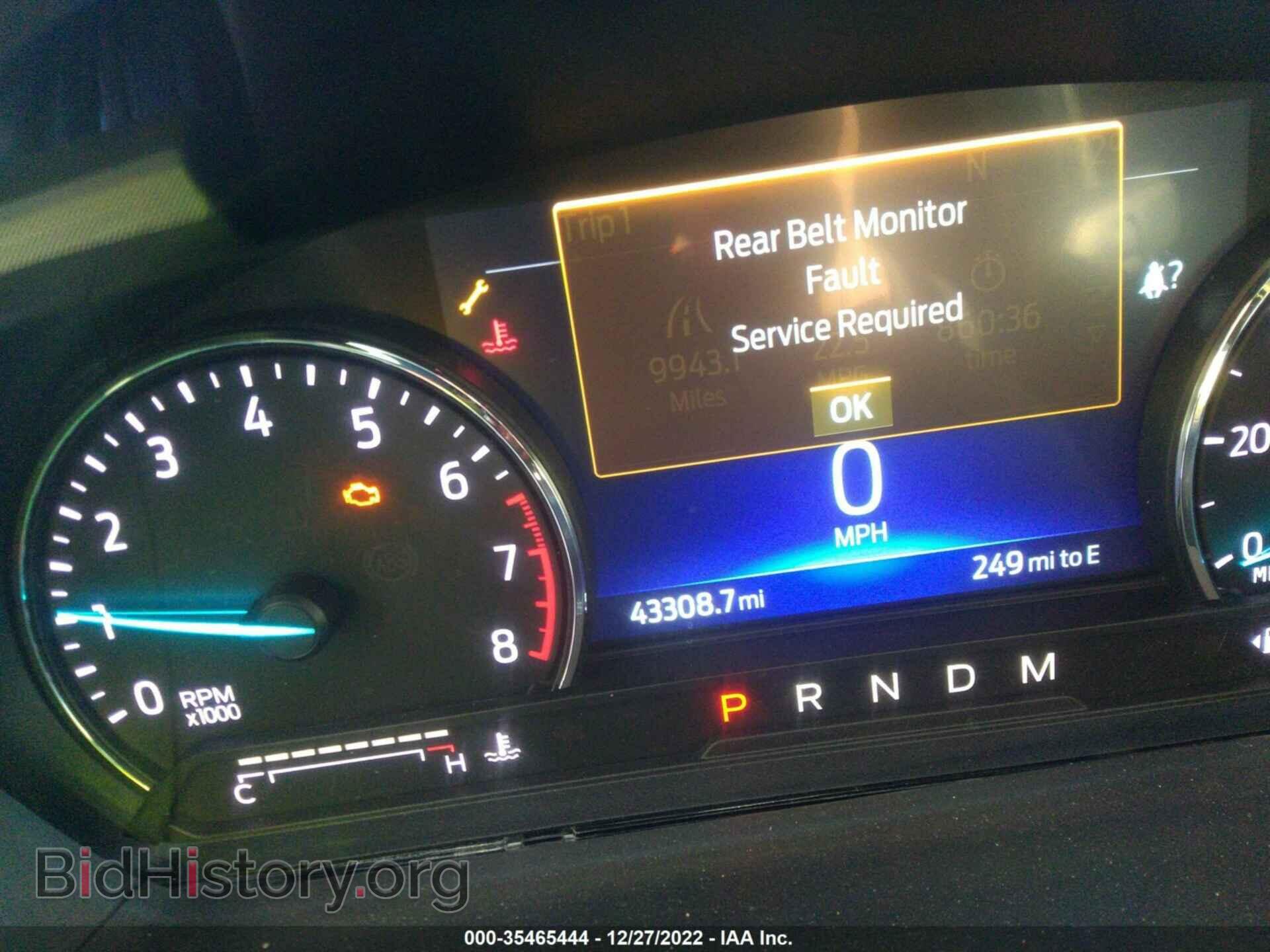 2020 FORD EXPLORER - VIN: 1FMSK7DH8LGB21071 - Photo 7
