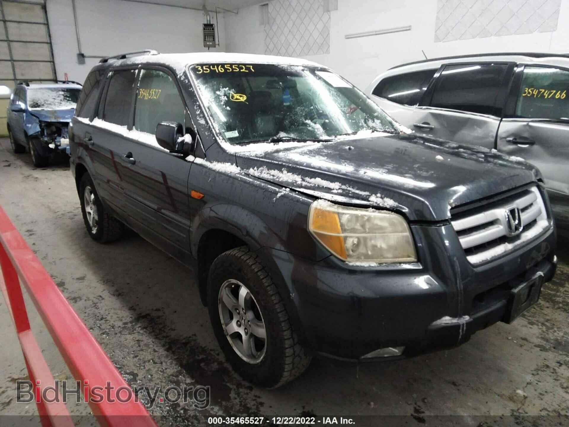 Фотография 5FNYF18786B021911 - HONDA PILOT 2006