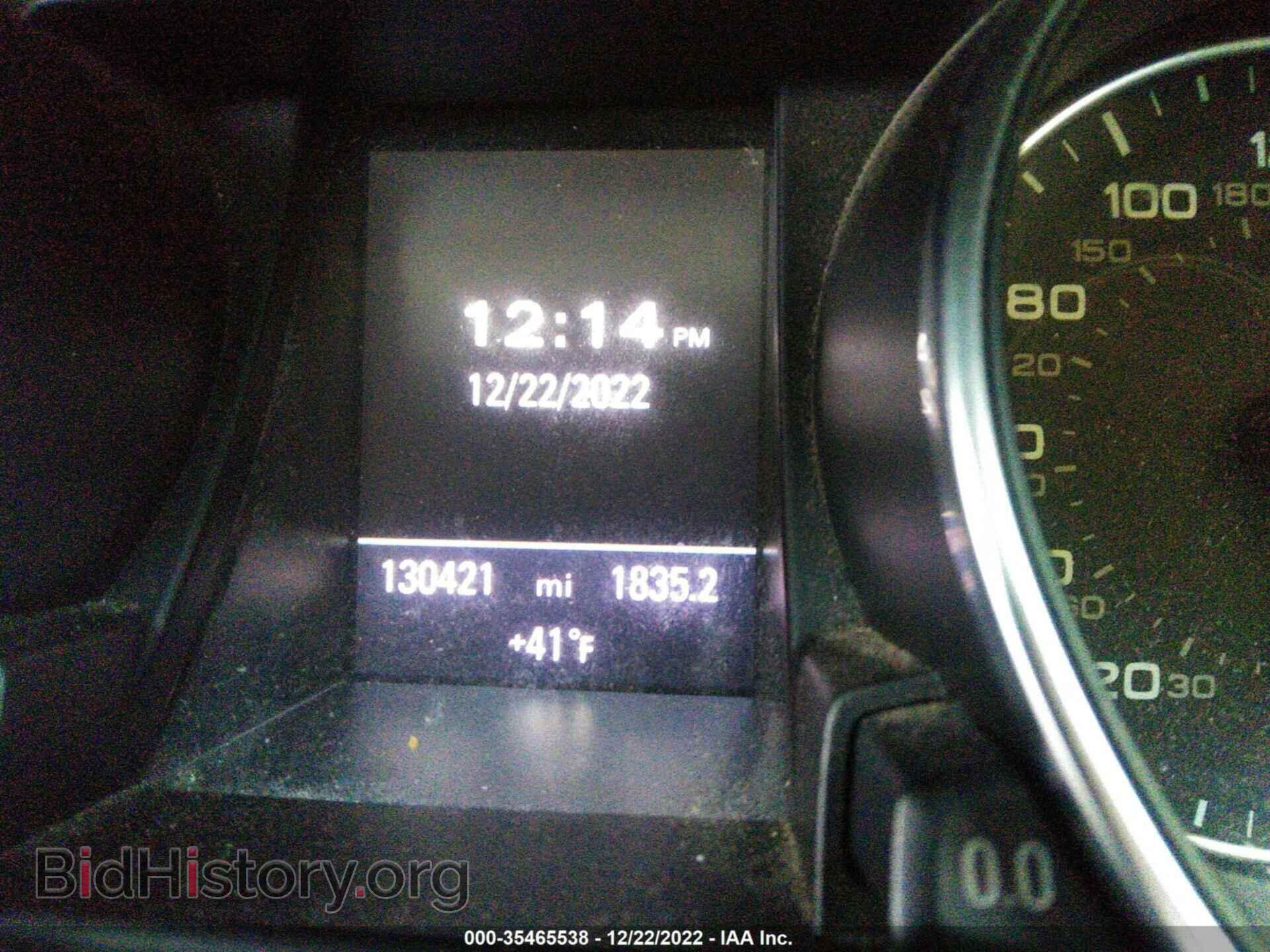 2011 AUDI A5 - VIN: WAULFAFR1BA056546 - Фото 7