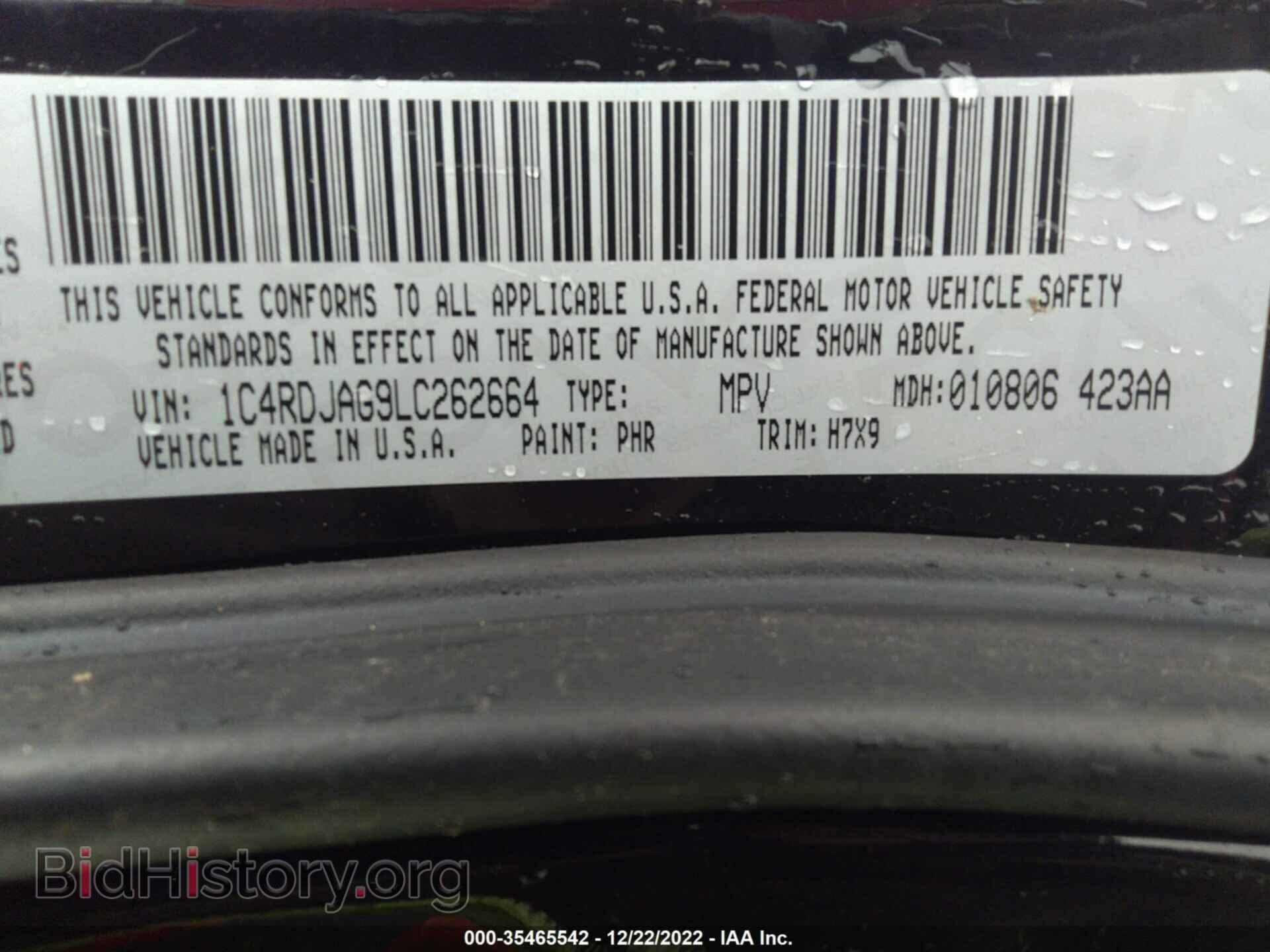 2020 DODGE DURANGO - VIN: 1C4RDJAG9LC262664 - Photo 9