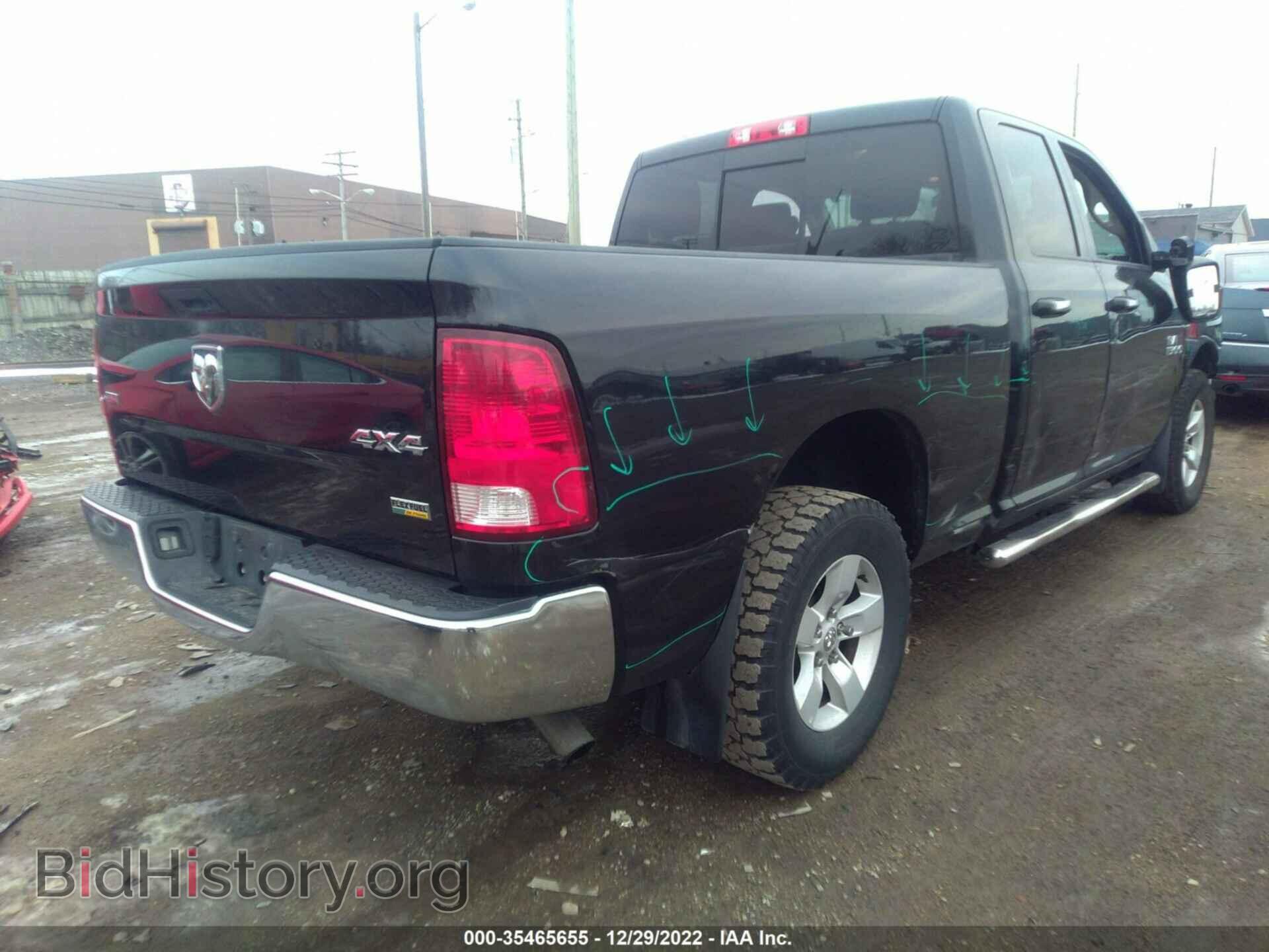 2017 RAM 1500 - VIN: 1C6RR7GG6HS807493 - Фото 4