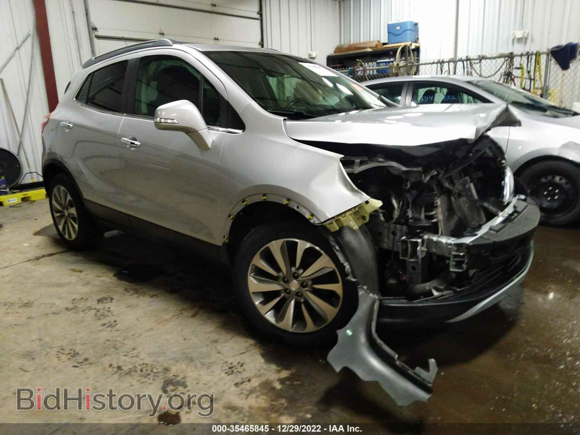 Фотография KL4CJASB3HB007789 - BUICK ENCORE 2017