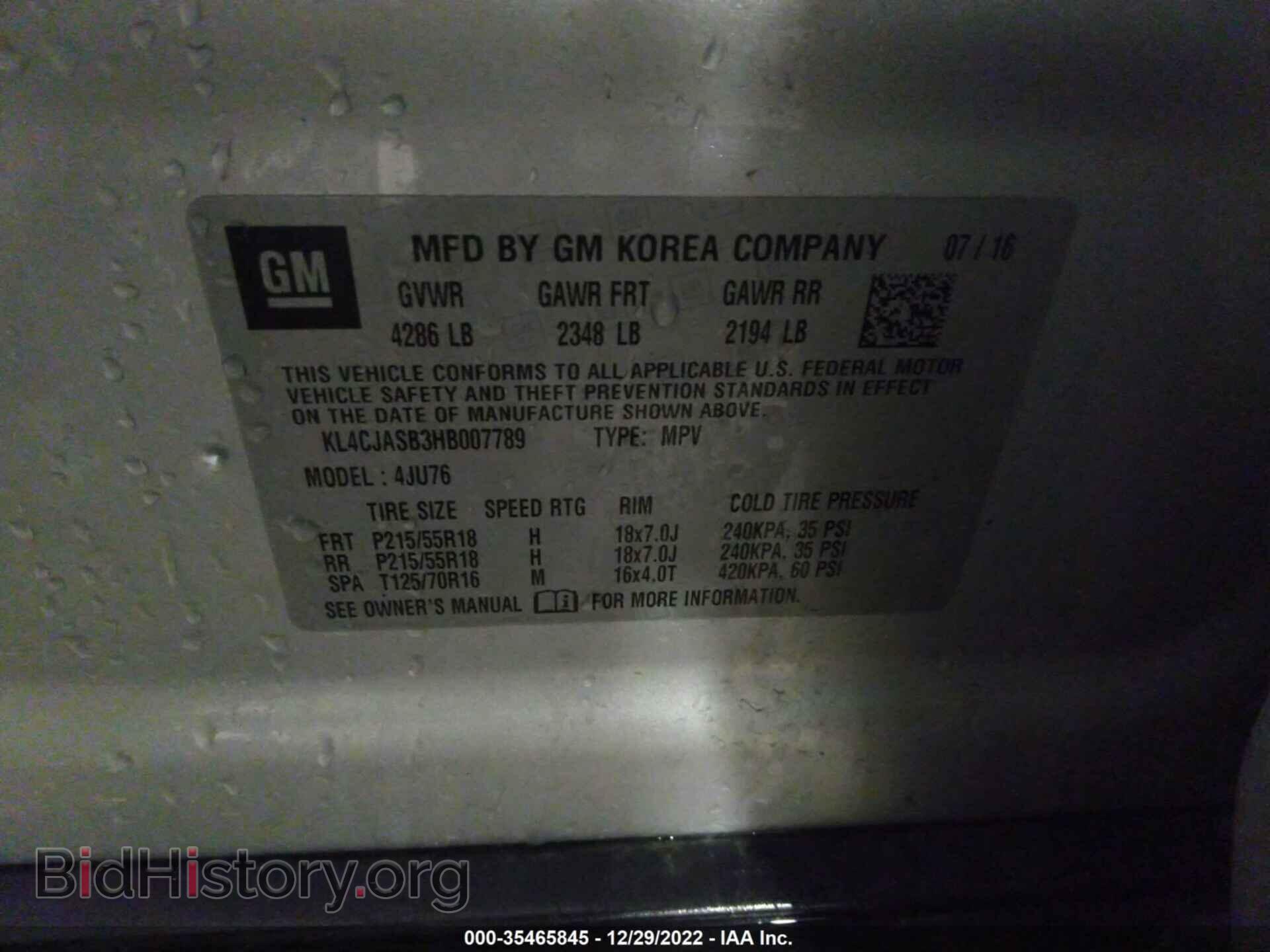 2017 BUICK ENCORE - VIN: KL4CJASB3HB007789 - Photo 9