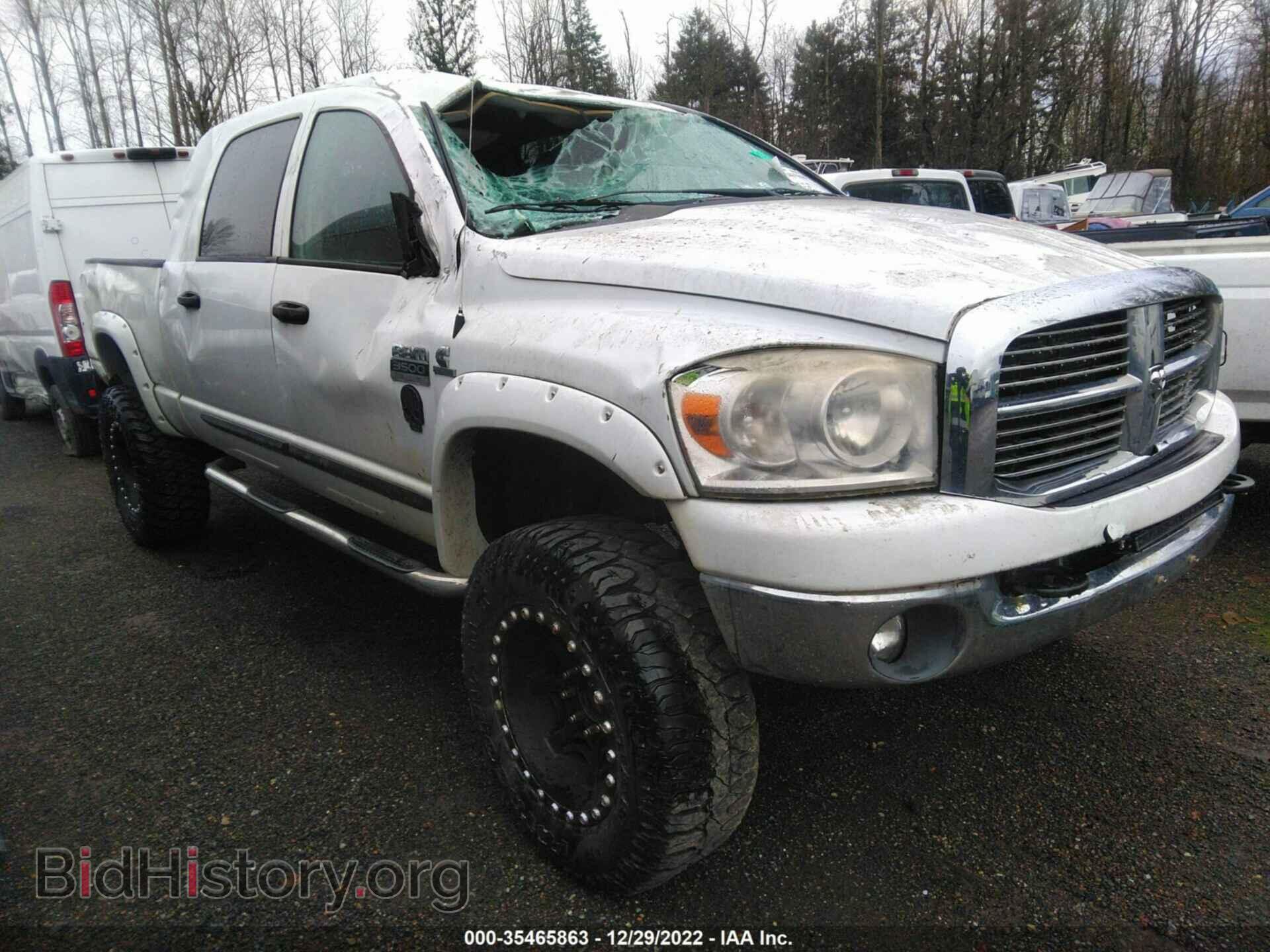 Photo 3D7MX39A37G821907 - DODGE RAM 3500 2007