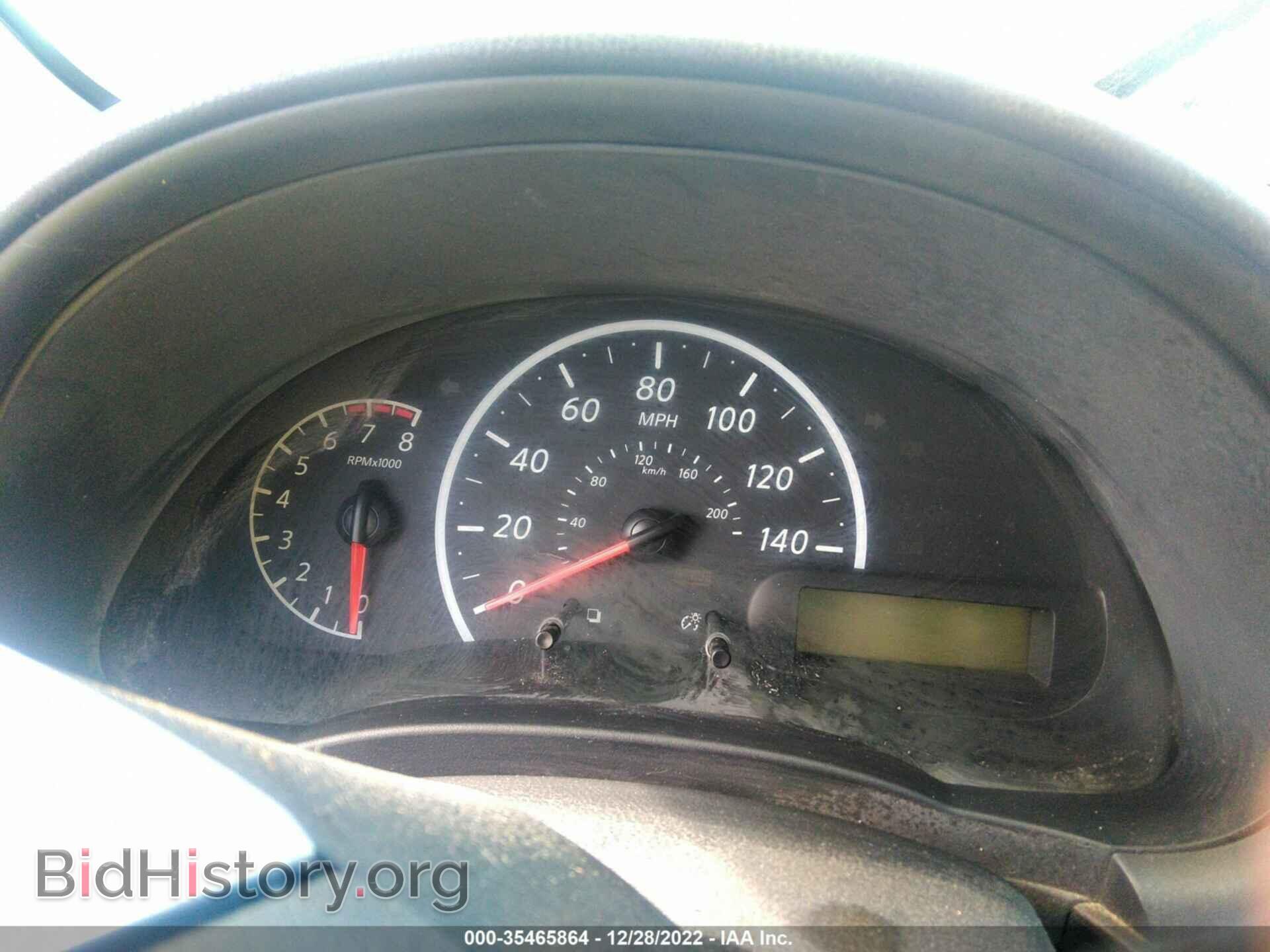 2015 NISSAN VERSA - VIN: 3N1CN7AP2FL956548 - Фото 7