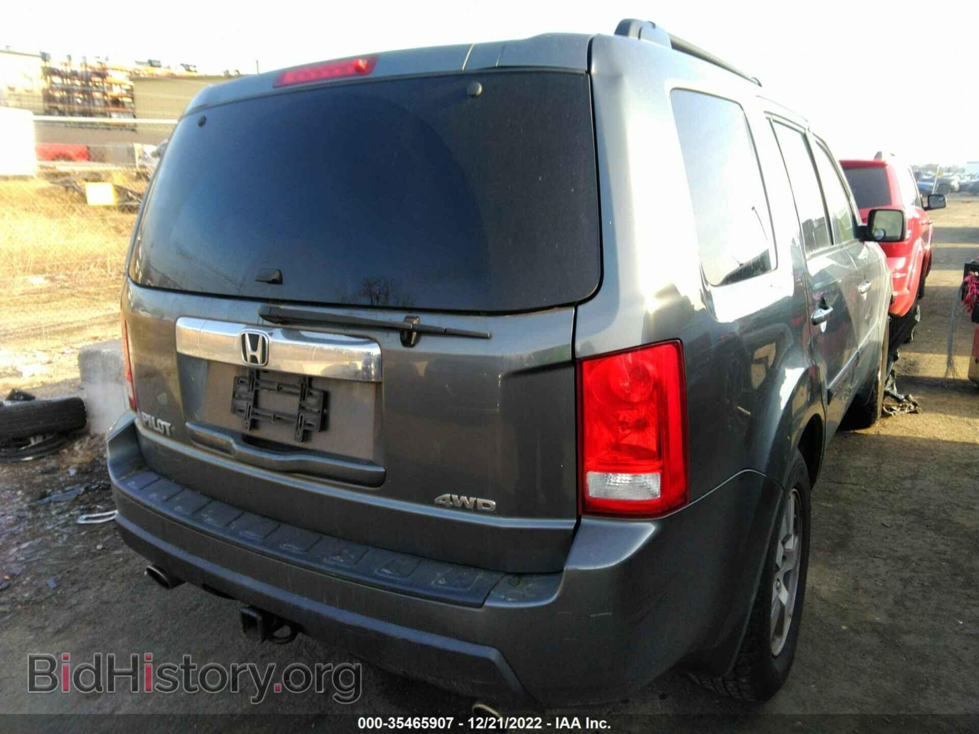 2010 HONDA PILOT - VIN: 5FNYF4H5XAB040985 - Фото 4