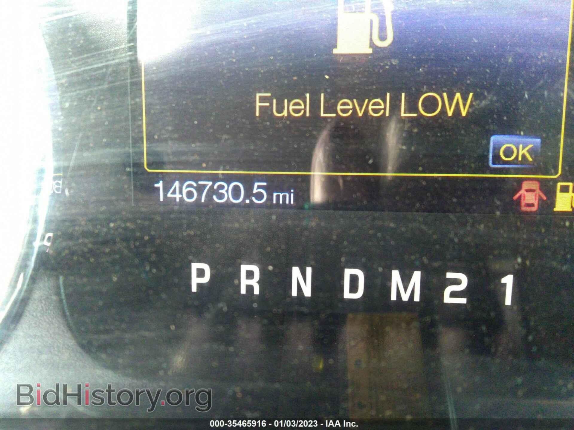 2012 FORD F-150 - VIN: 1FTEW1CM7CKD59752 - Фото 7