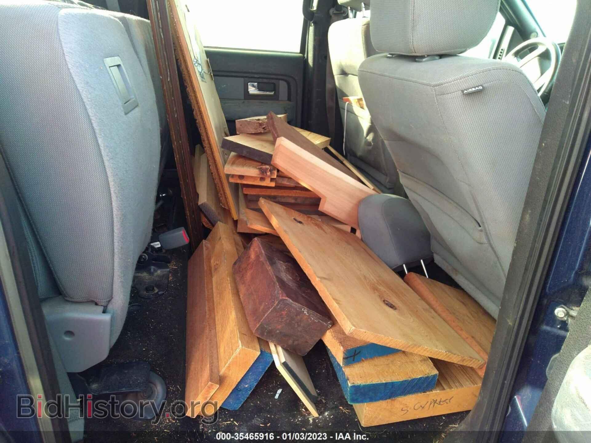 2012 FORD F-150 - VIN: 1FTEW1CM7CKD59752 - Фото 8