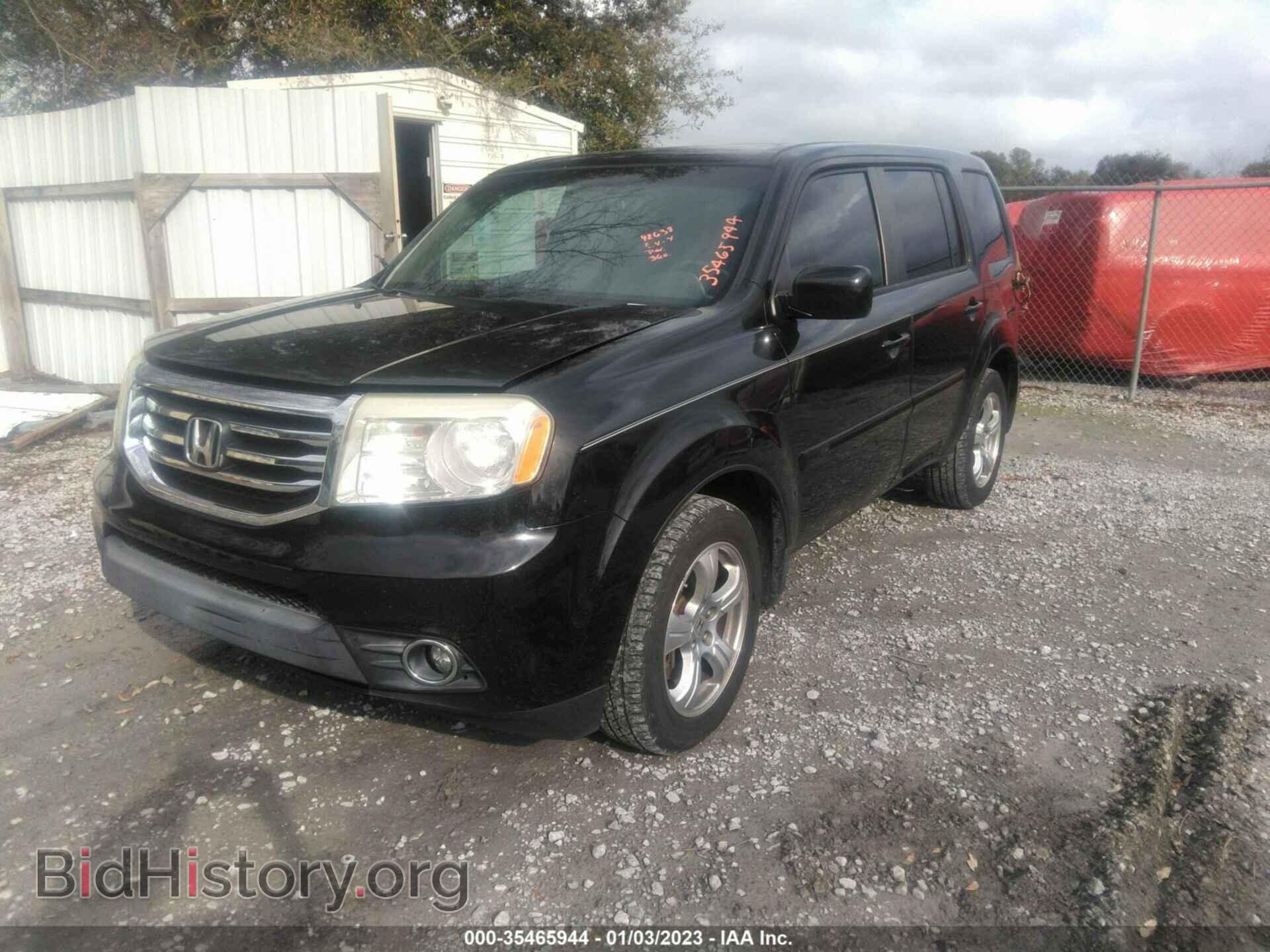 2014 HONDA PILOT - VIN: 5FNYF3H55EB028176 - Фото 2