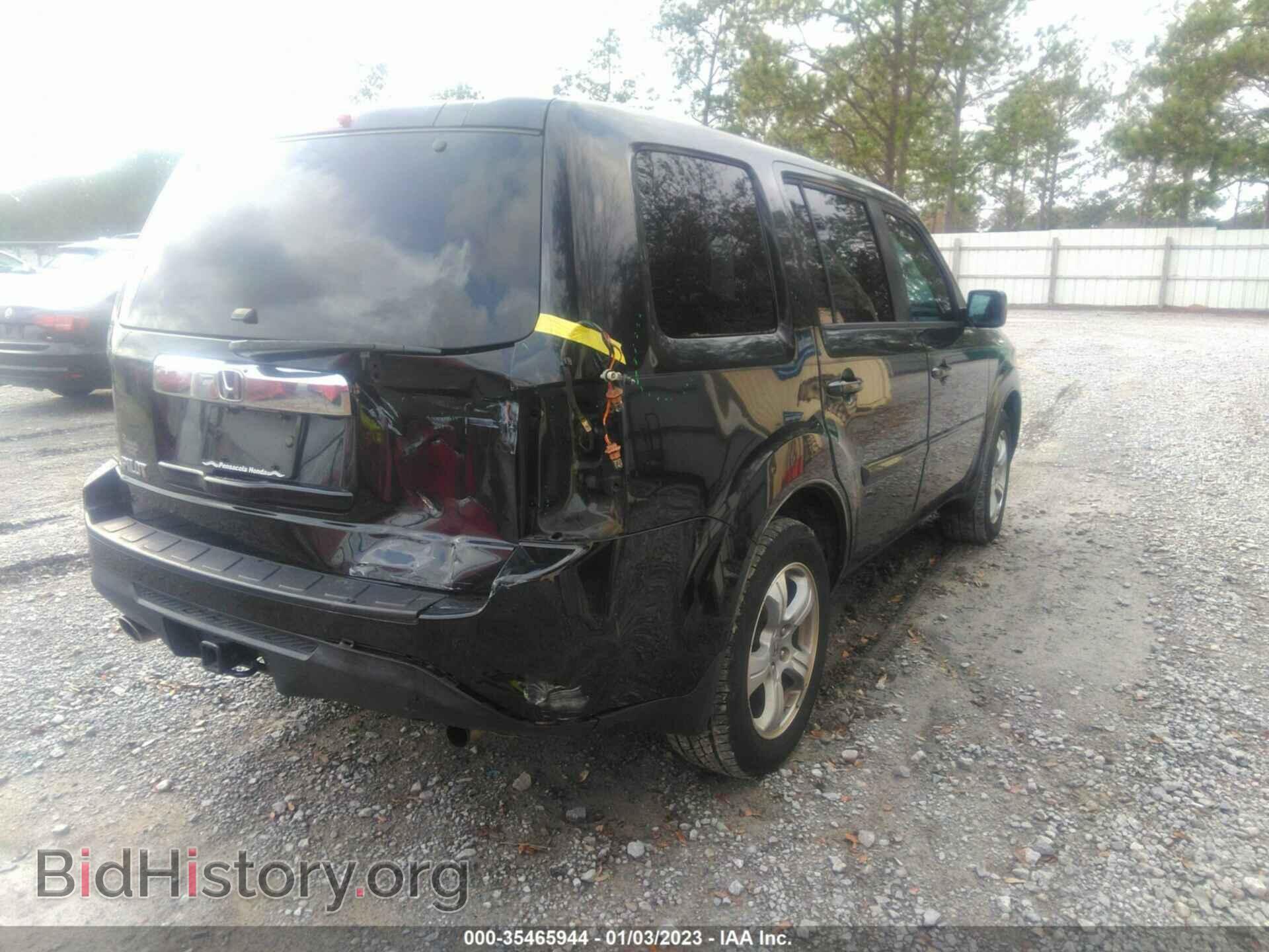 2014 HONDA PILOT - VIN: 5FNYF3H55EB028176 - Фото 4