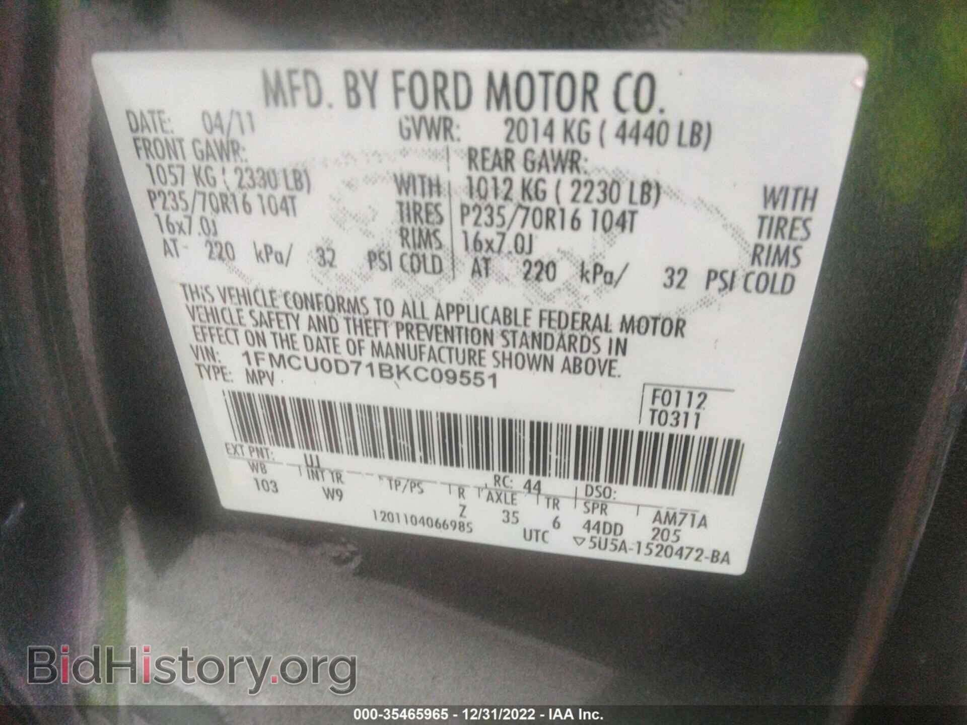 2011 FORD ESCAPE - VIN: 1FMCU0D71BKC09551 - Photo 9