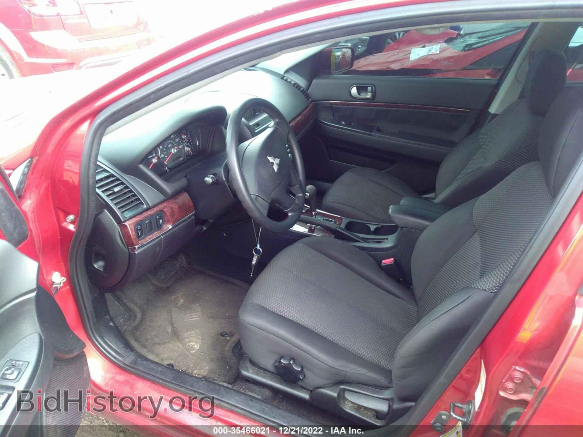 2012 MITSUBISHI GALANT - VIN: 4A32B3FF7CE012411 - Фото 5