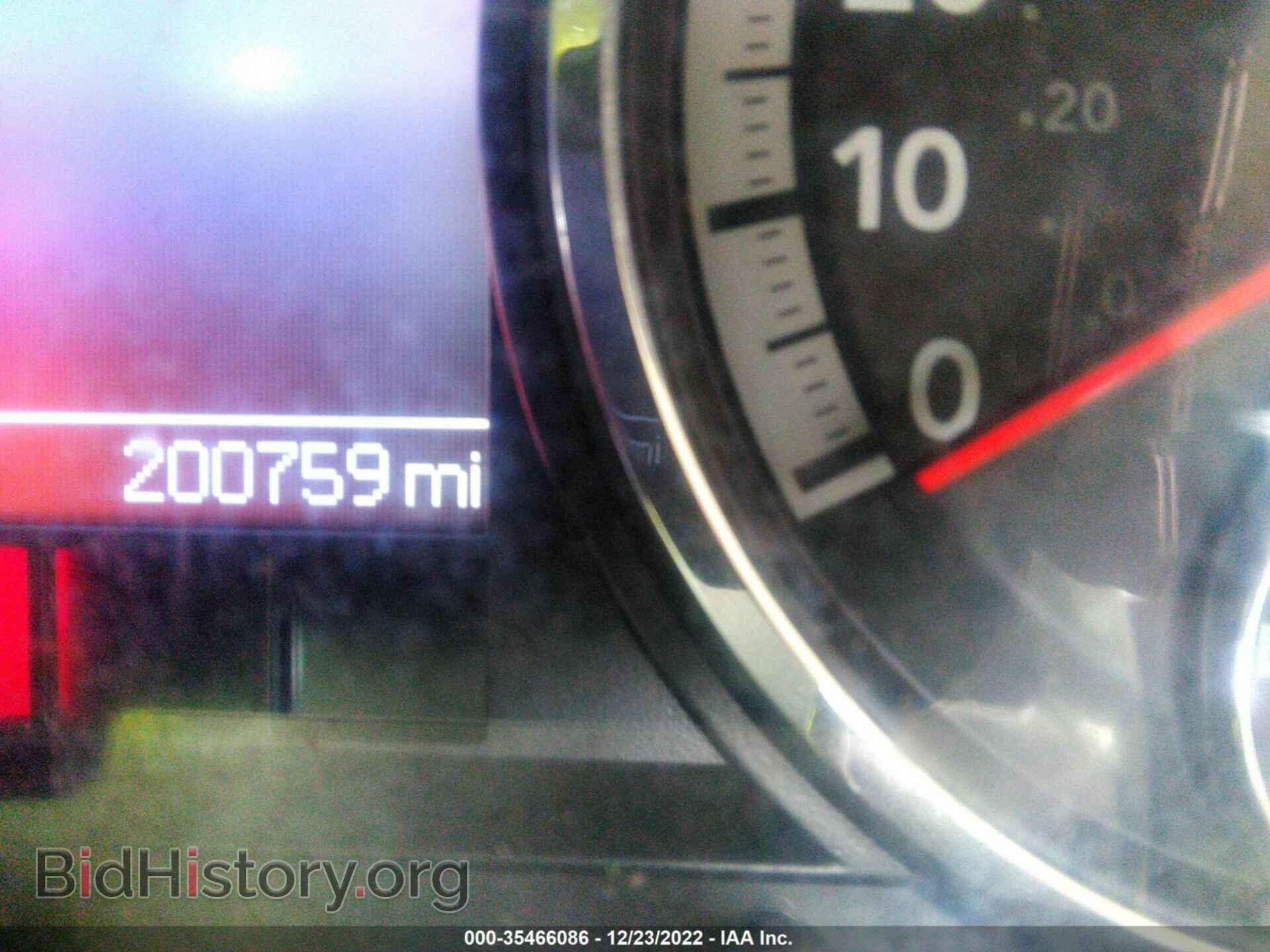 2011 RAM 1500 - VIN: 1D7RB1GT9BS689198 - Фото 7