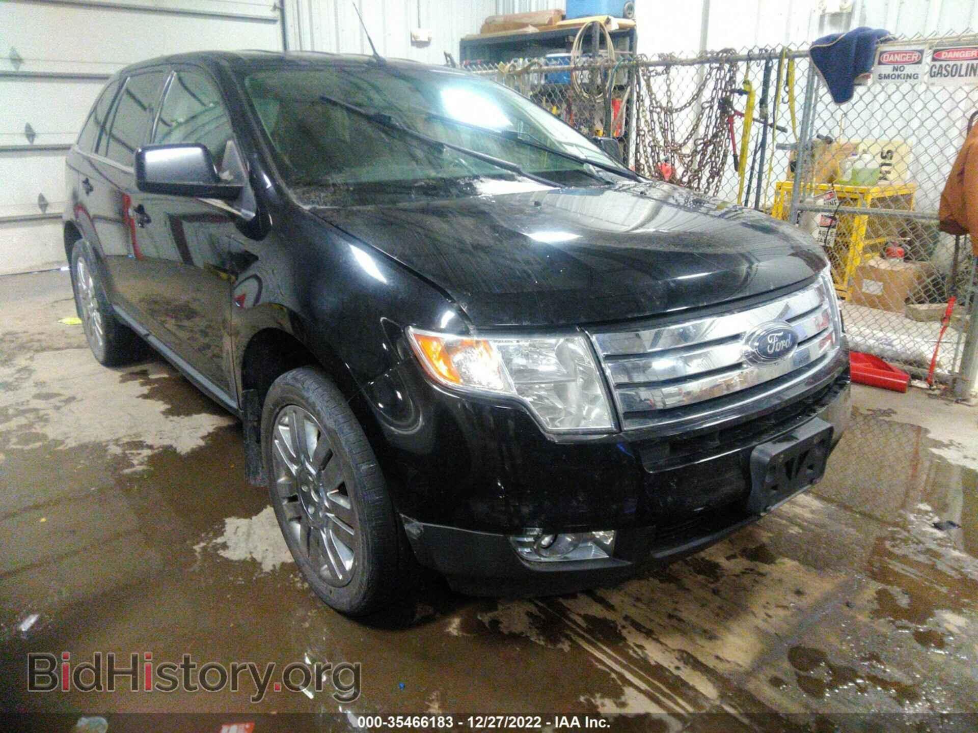 Фотография 2FMDK49C18BB42153 - FORD EDGE 2008