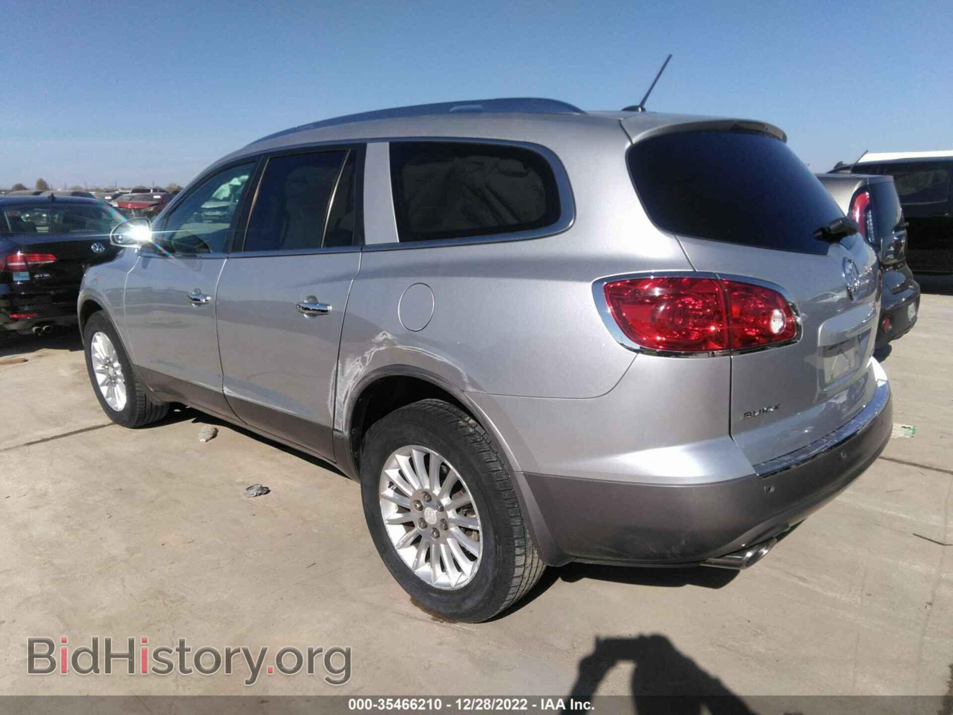 2012 BUICK ENCLAVE - VIN: 5GAKRCEDXCJ329137 - Photo 3