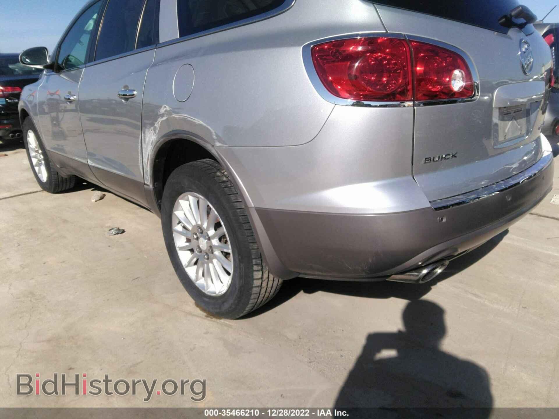 2012 BUICK ENCLAVE - VIN: 5GAKRCEDXCJ329137 - Photo 6