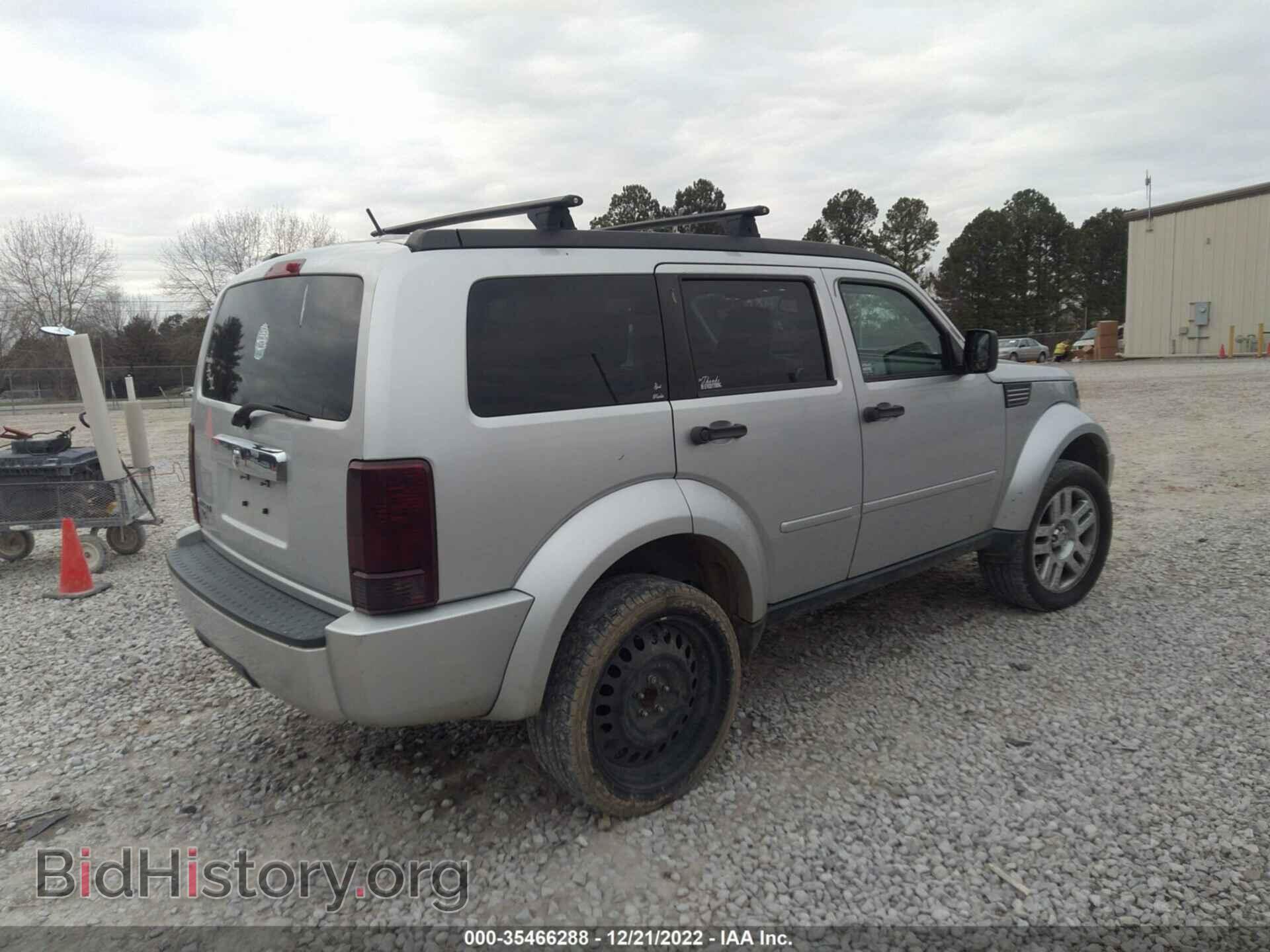 2007 DODGE NITRO - VIN: 1D8GT58K77W637498 - Photo 4