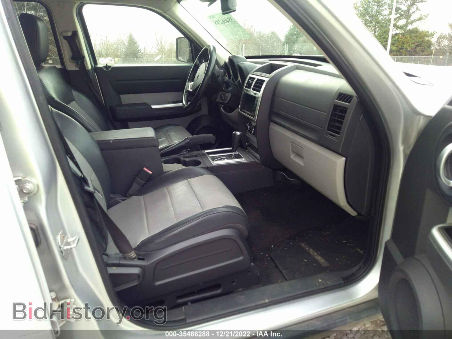 2007 DODGE NITRO - VIN: 1D8GT58K77W637498 - Photo 5