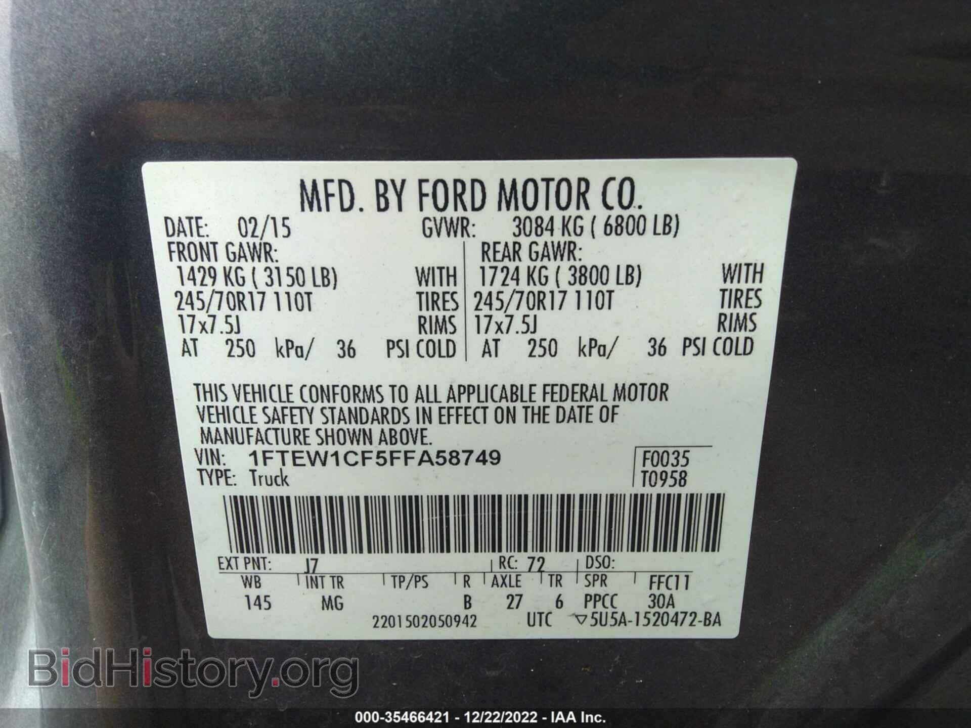 2015 FORD F-150 - VIN: 1FTEW1CF5FFA58749 - Фото 9