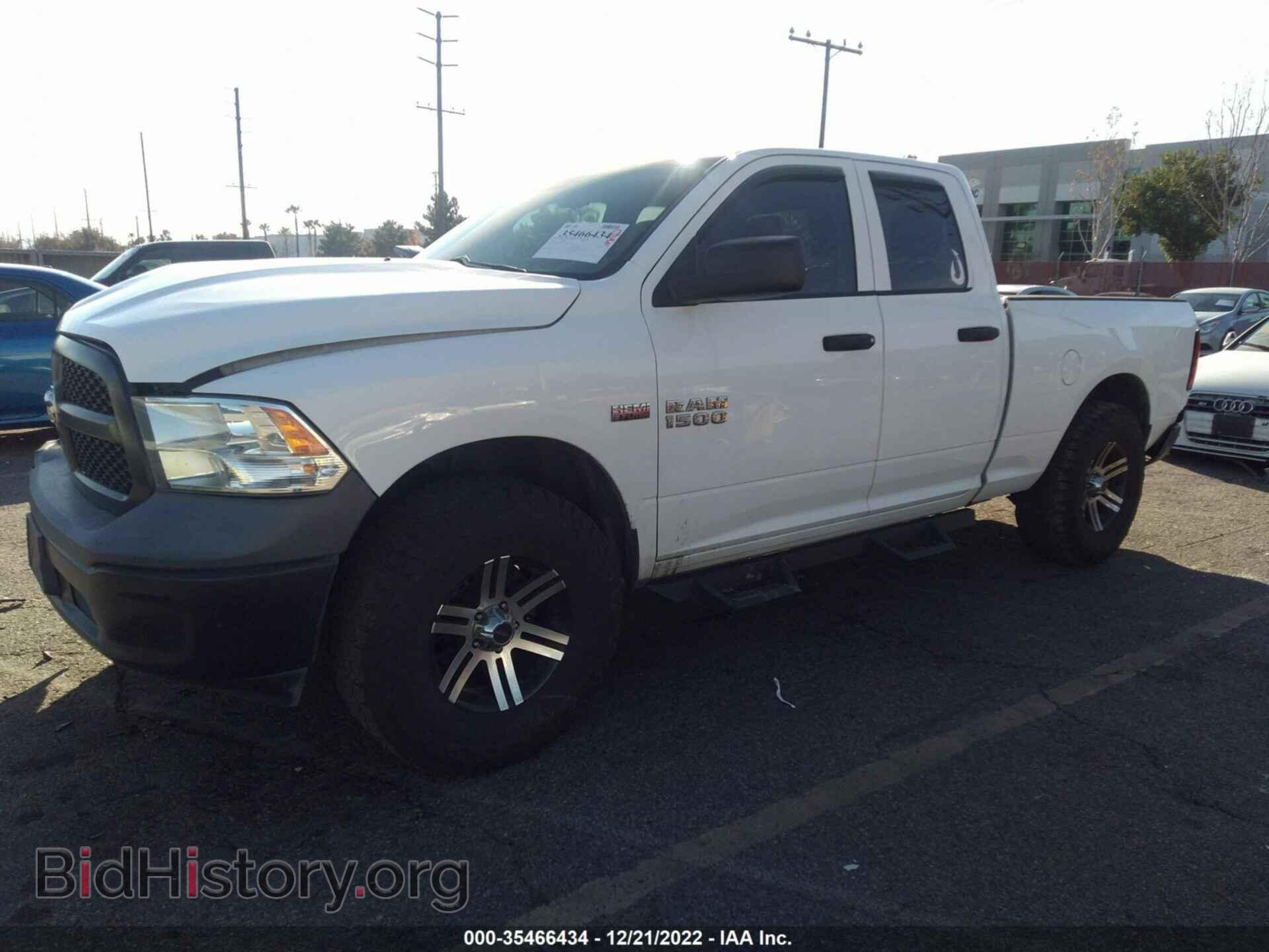 2014 RAM 1500 - VIN: 1C6RR6FT8ES112792 - Фото 2