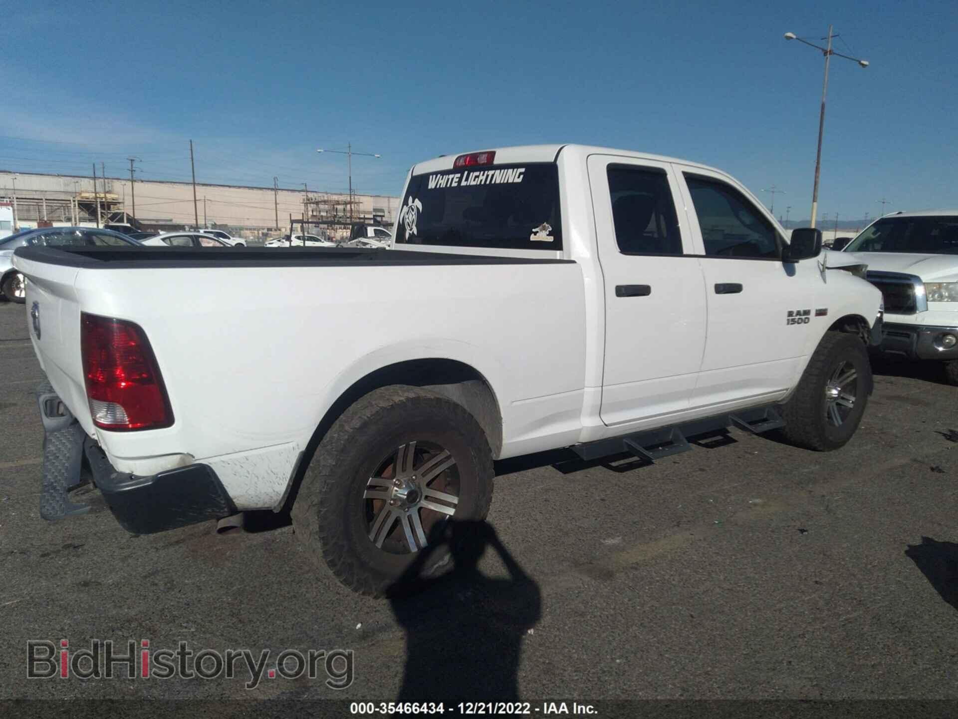 2014 RAM 1500 - VIN: 1C6RR6FT8ES112792 - Фото 4