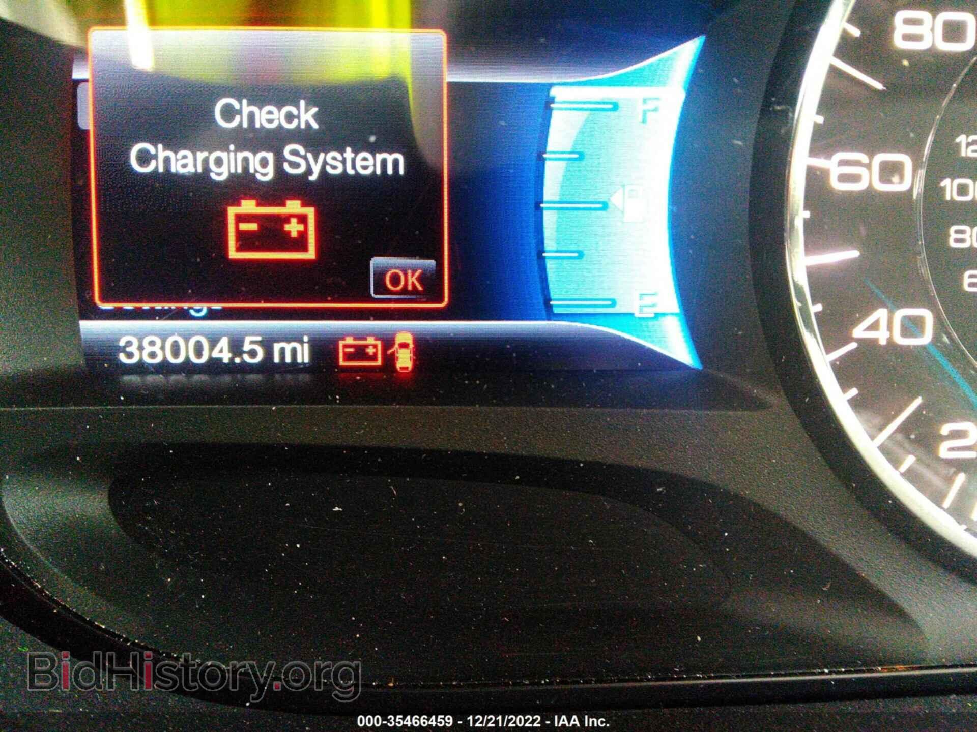2014 FORD EDGE - VIN: 2FMDK3JC6EBA24097 - Photo 7
