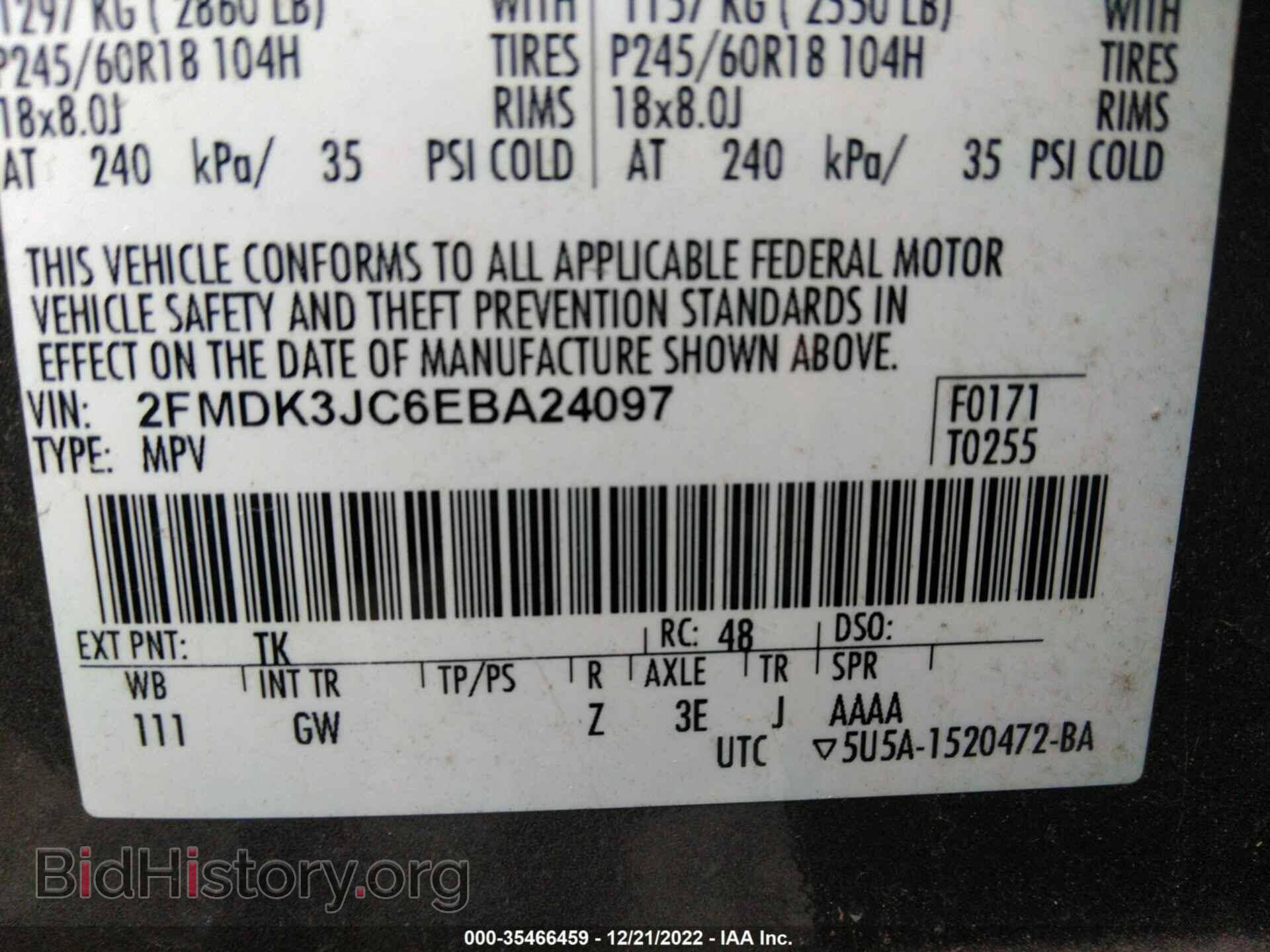 2014 FORD EDGE - VIN: 2FMDK3JC6EBA24097 - Photo 9