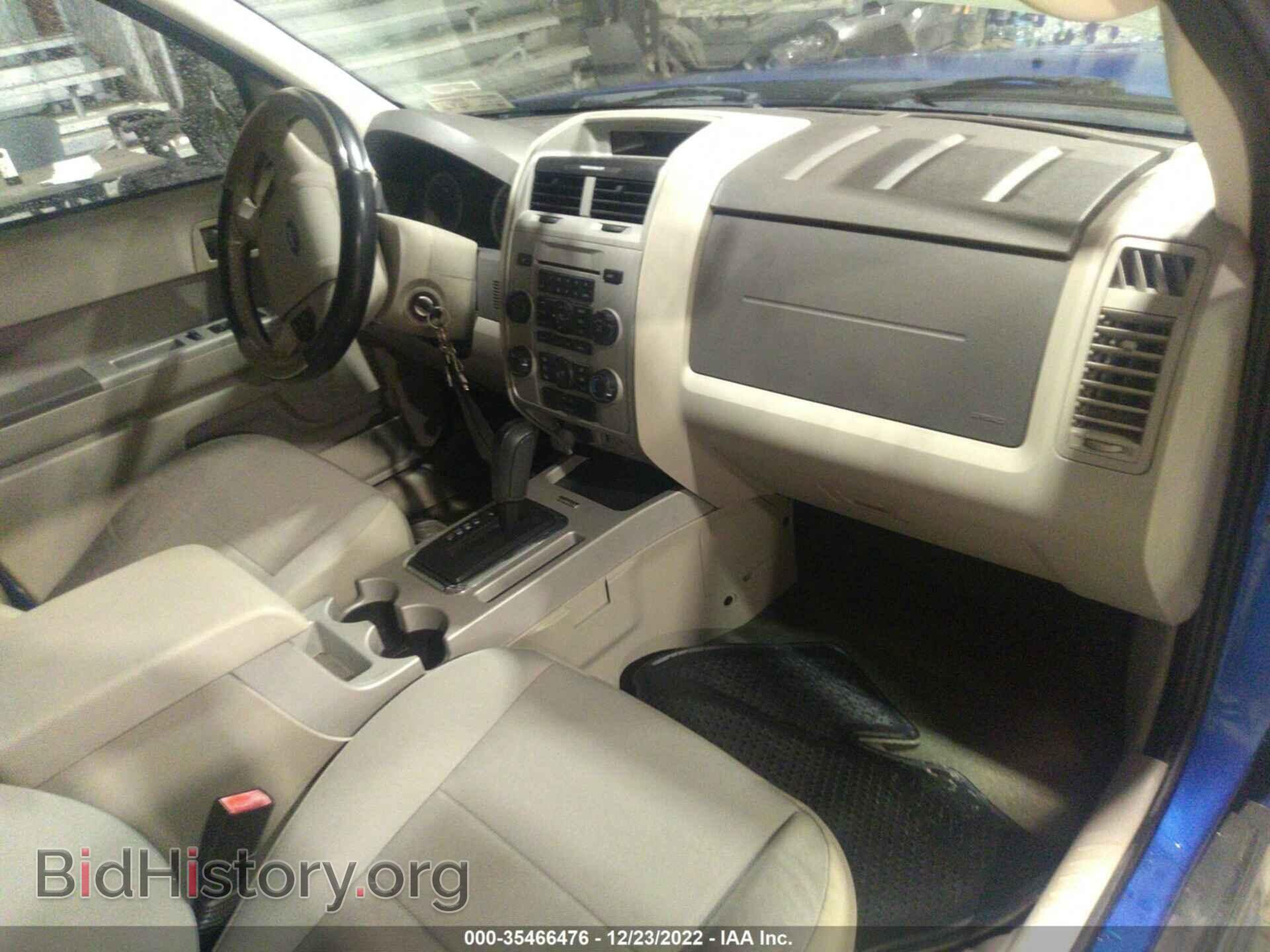 2012 FORD ESCAPE - VIN: 1FMCU0D79CKC12781 - Фото 5