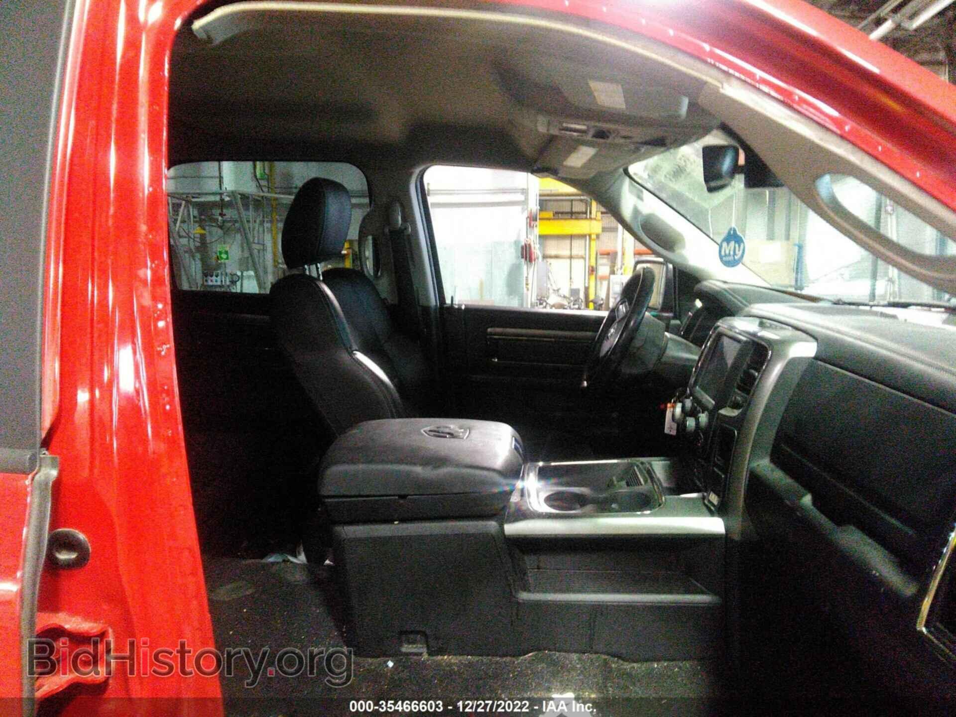 2018 RAM 1500 - VIN: 1C6RR7MT7JS125200 - Photo 5