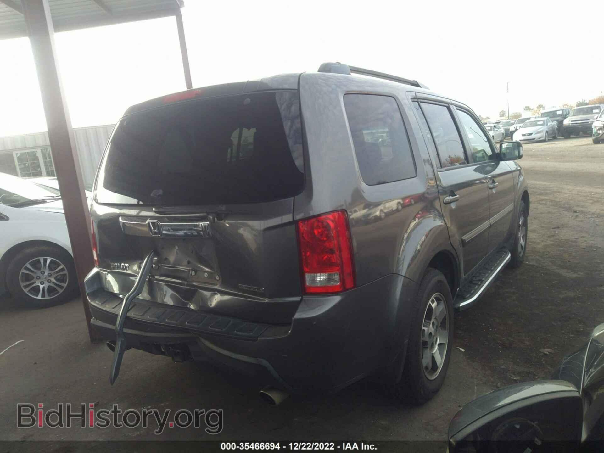 2011 HONDA PILOT - VIN: 5FNYF3H93BB011620 - Фото 4