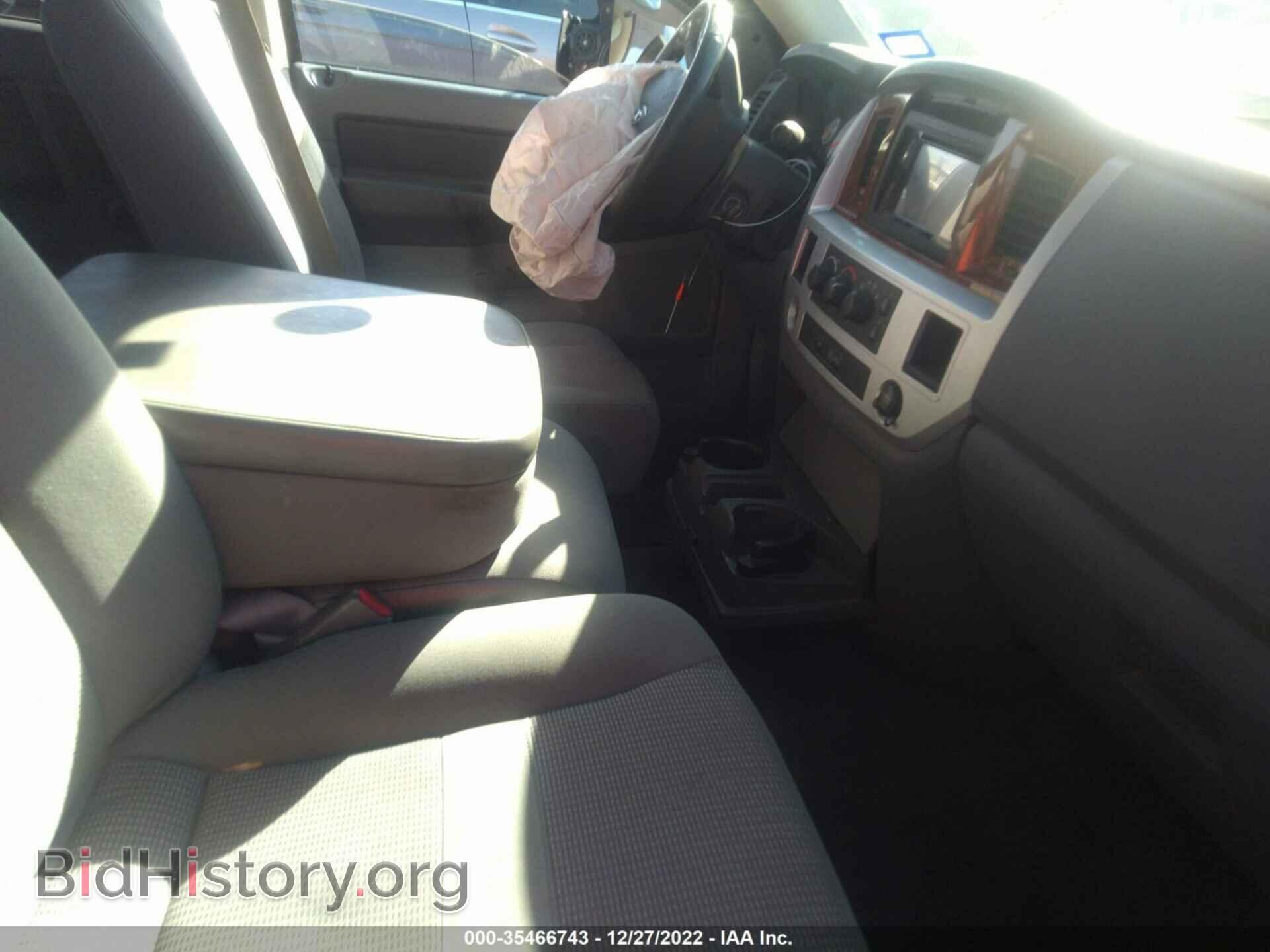 2007 DODGE RAM 2500 - VIN: 3D7KR28A37G853530 - Фото 5