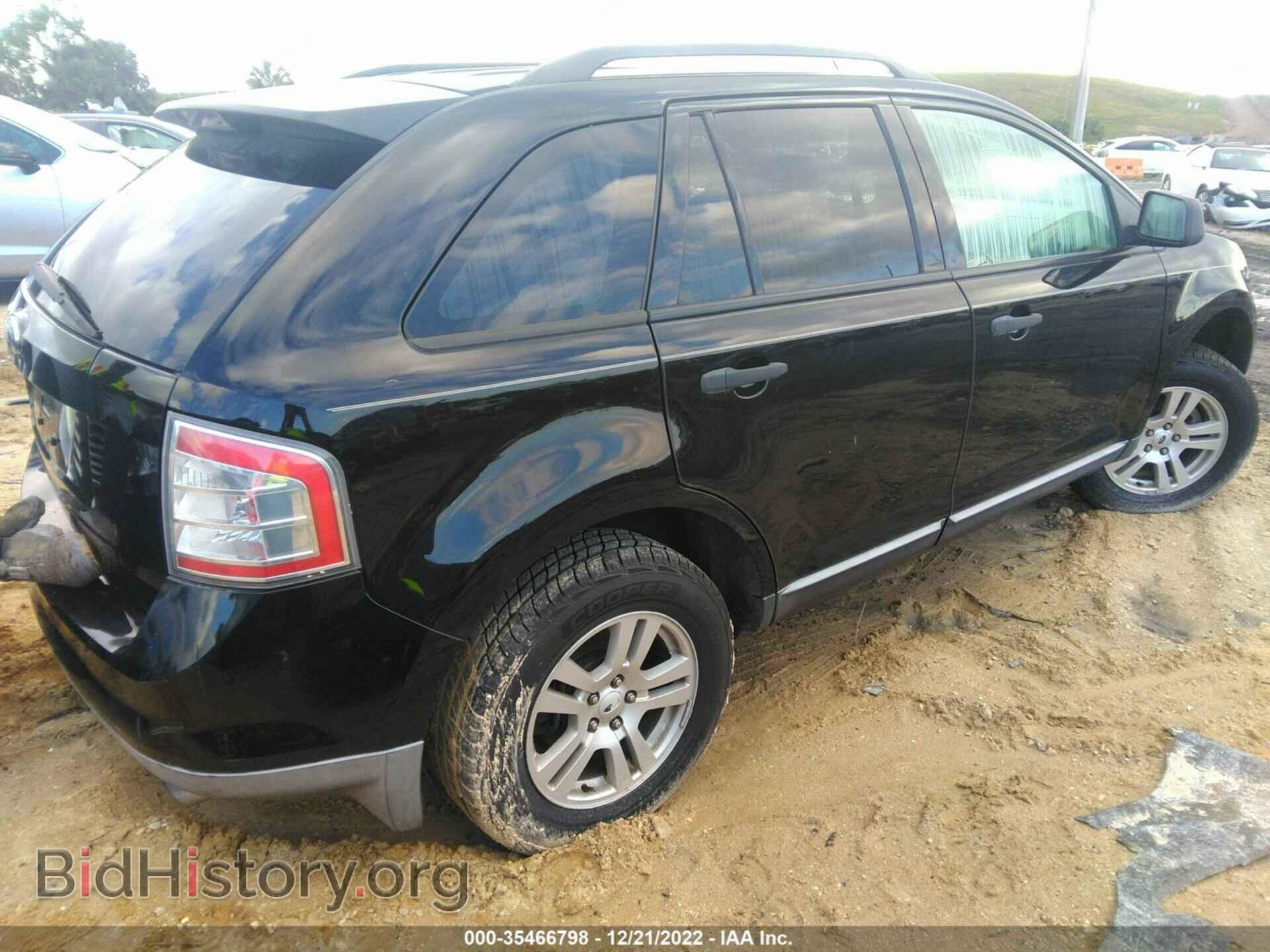 2007 FORD EDGE - VIN: 2FMDK36C97BB67671 - Photo 4
