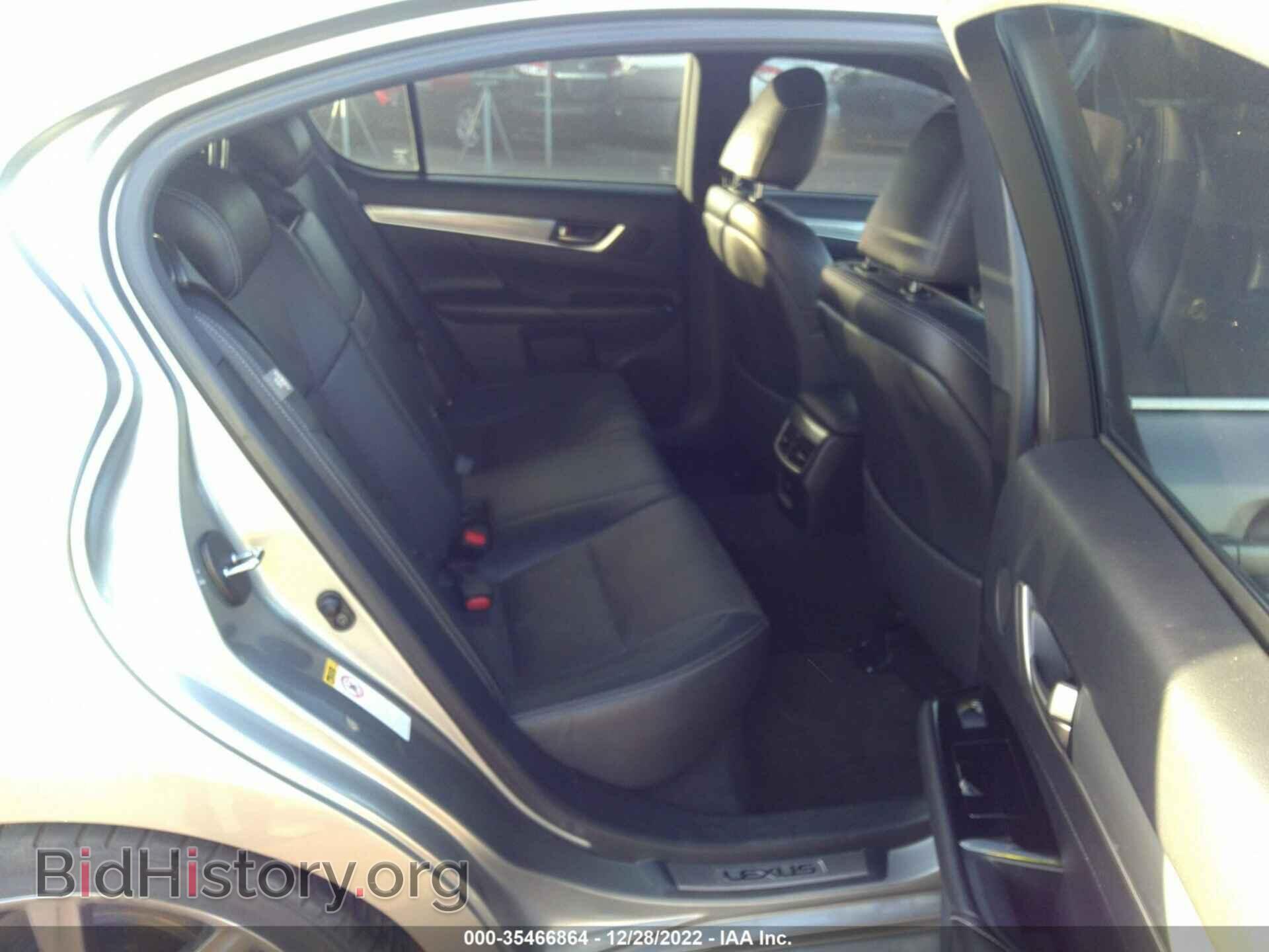 2015 LEXUS GS 350 - VIN: JTHBE1BL7FA015121 - Фото 8