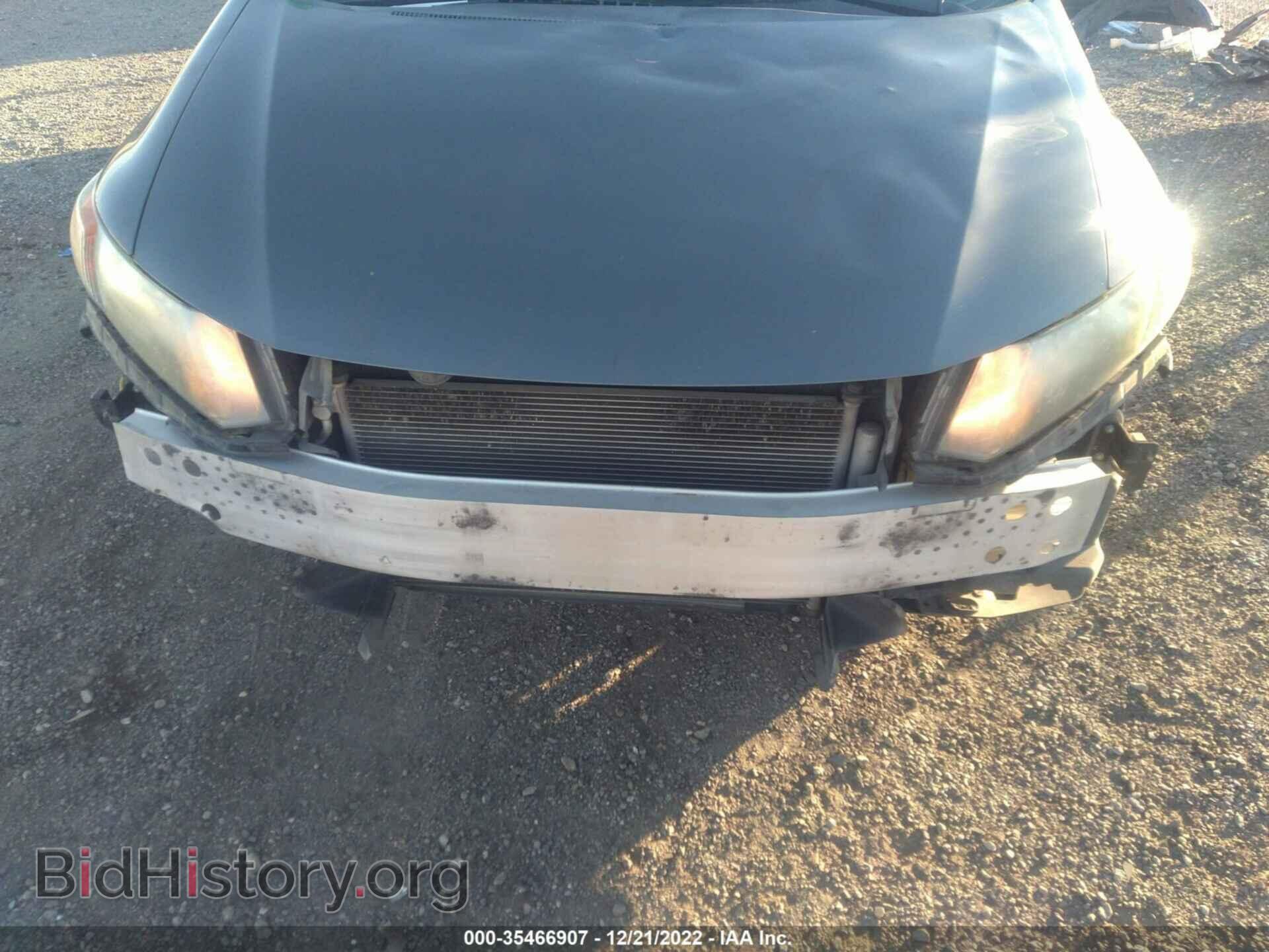2012 HONDA CIVIC SDN - VIN: 19XFB2F92CE337612 - Фото 6