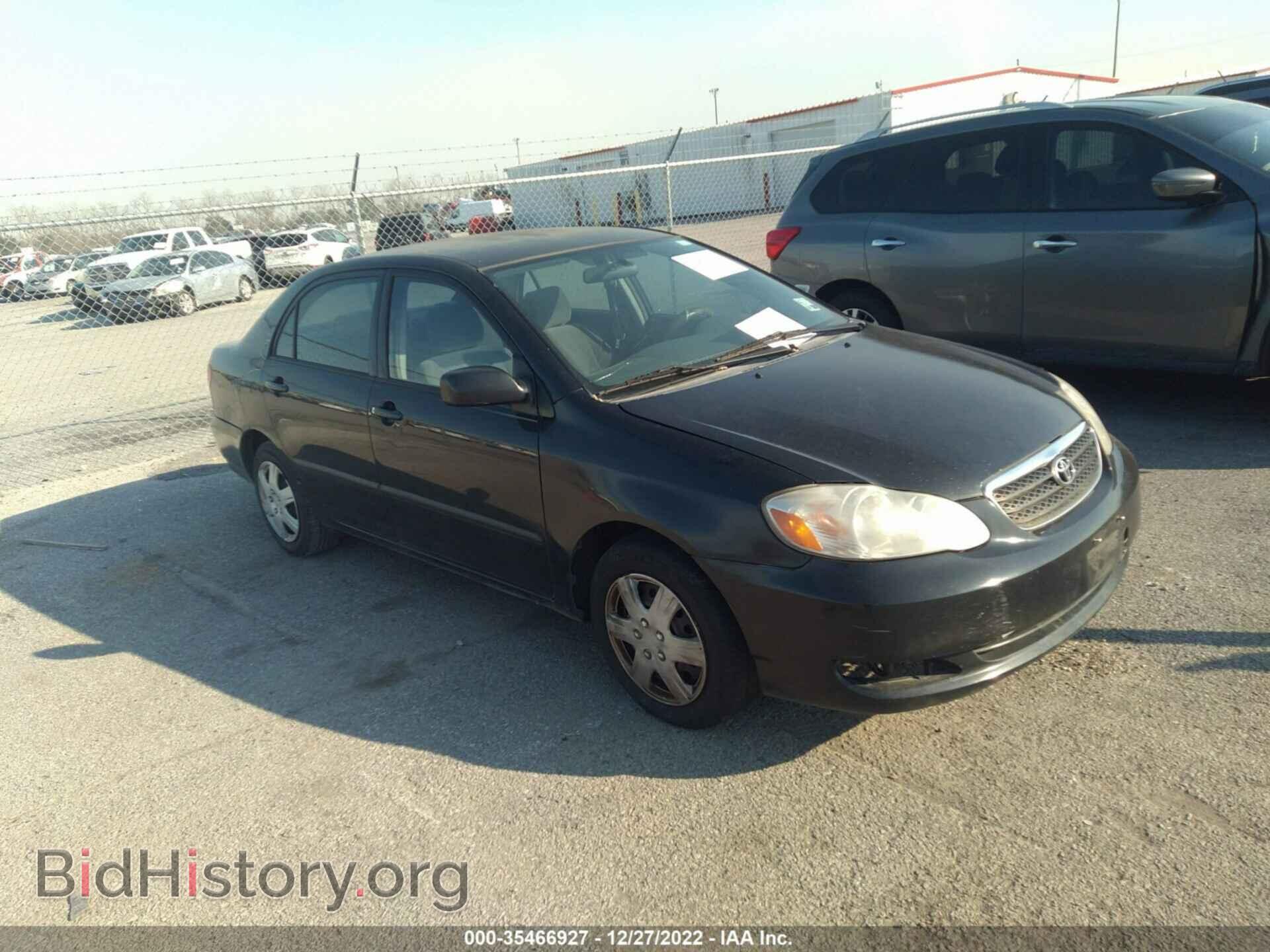 Фотография JTDBR32E160096741 - TOYOTA COROLLA 2006