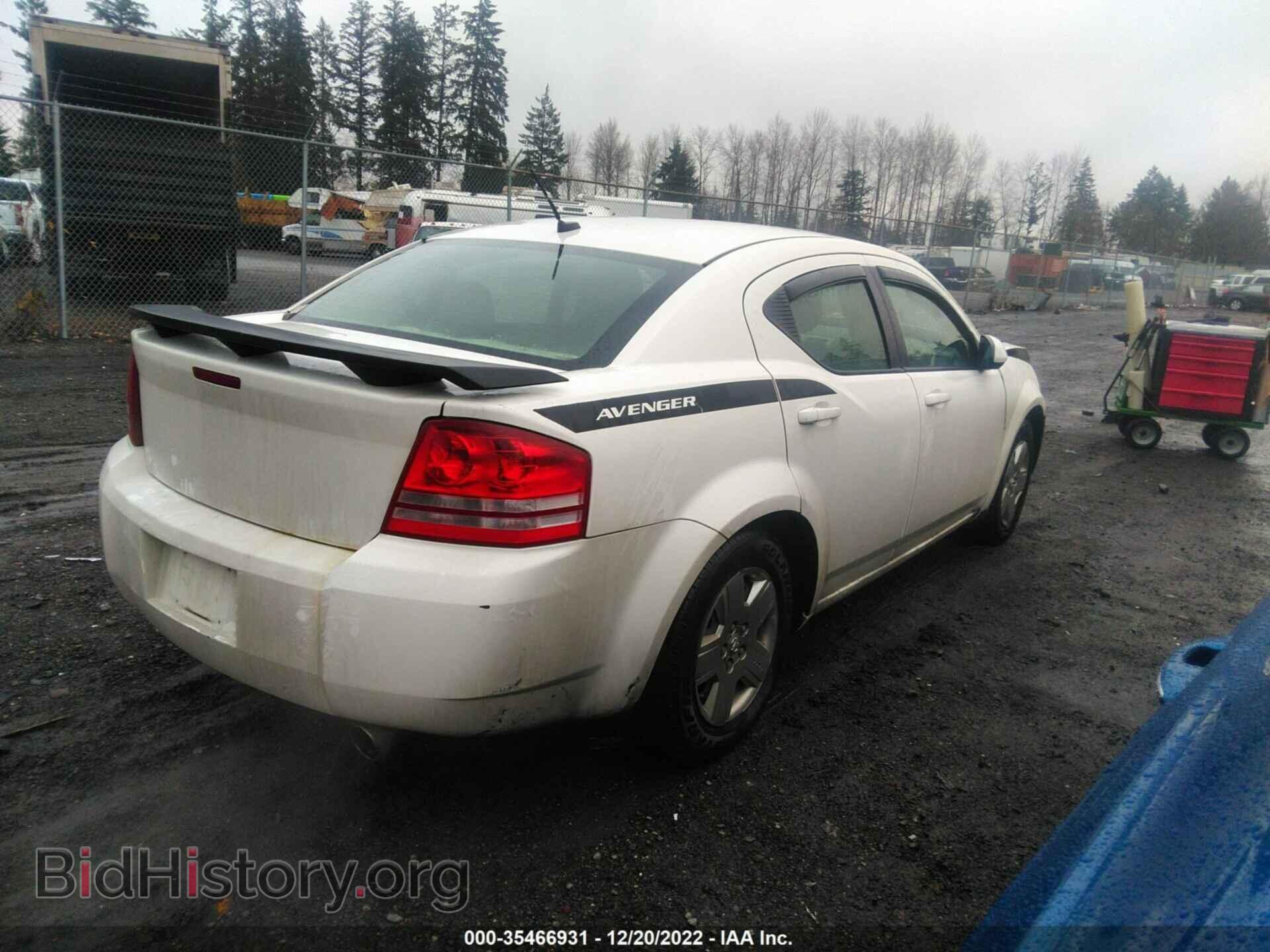 2009 DODGE AVENGER - VIN: 1B3LC46B59N569870 - Фото 4