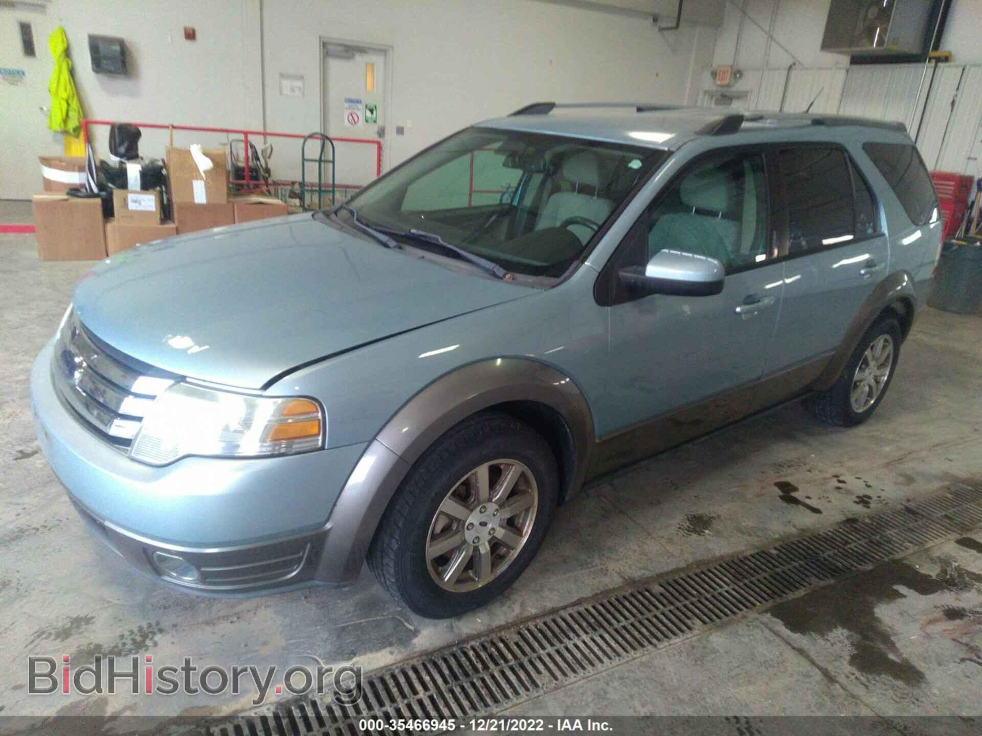 2008 FORD TAURUS X - VIN: 1FMDK02W28GA05695 - Фото 2