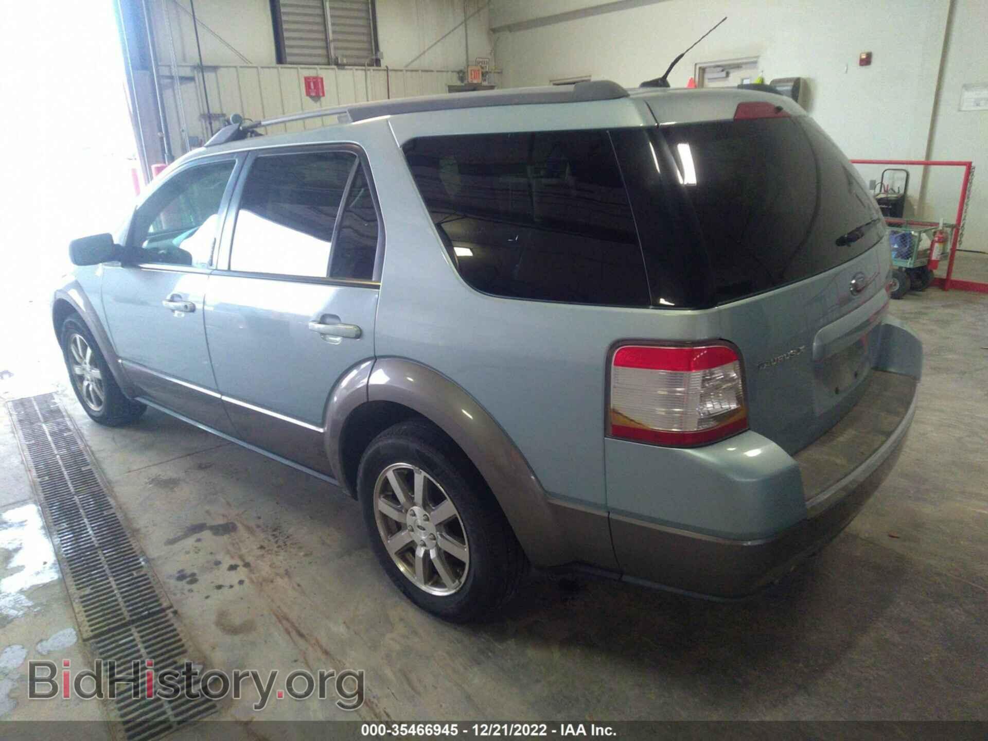 2008 FORD TAURUS X - VIN: 1FMDK02W28GA05695 - Фото 3