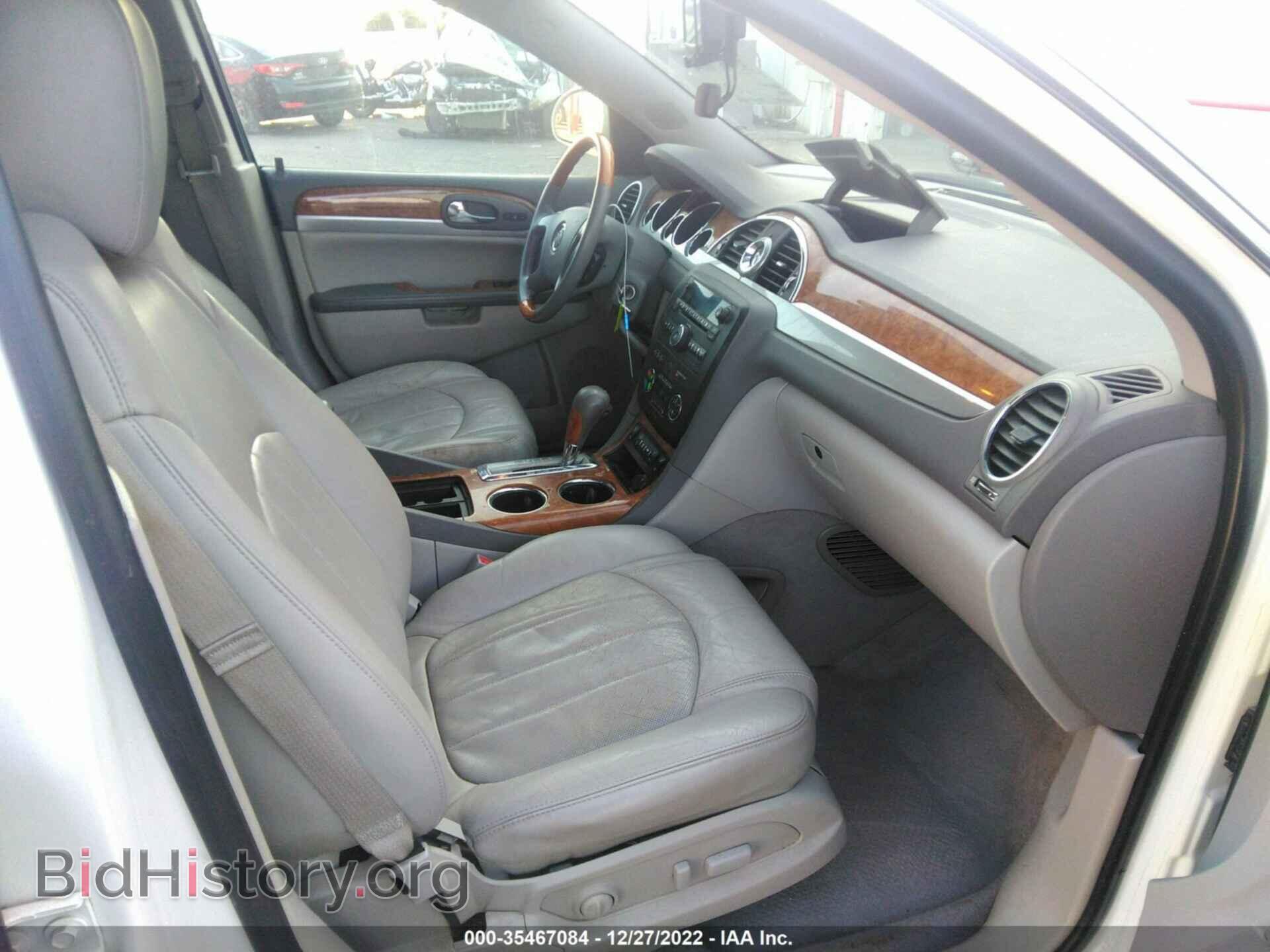 2012 BUICK ENCLAVE - VIN: 5GAKRCED9CJ132721 - Фото 5