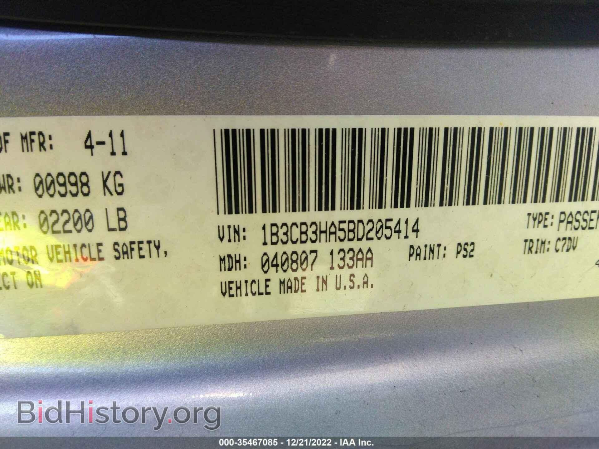 2011 DODGE CALIBER - VIN: 1B3CB3HA5BD205414 - Фото 9