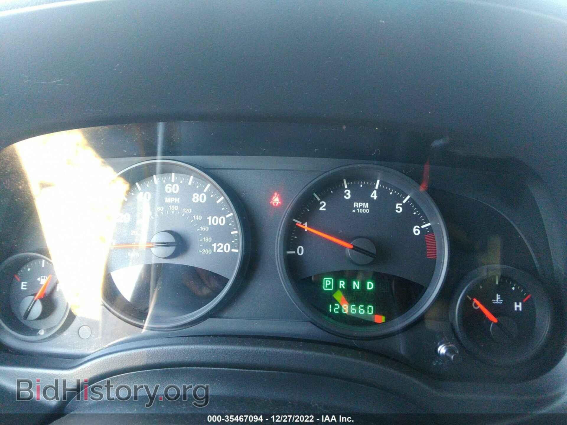 2011 JEEP COMPASS - VIN: 1J4NF1FB7BD251882 - Photo 7