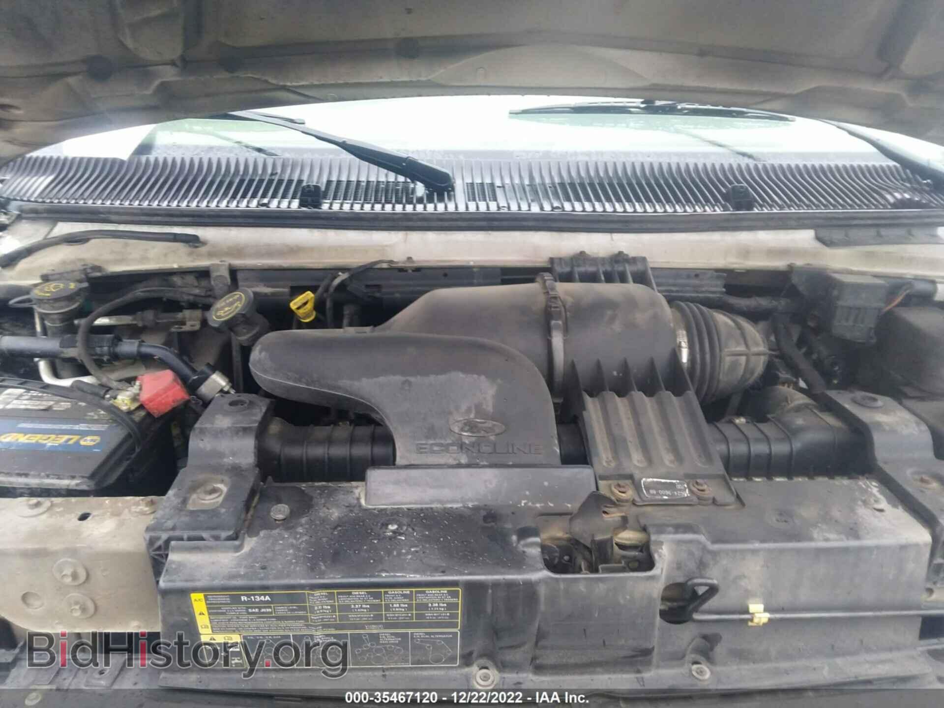 2007 FORD ECONOLINE CARGO VAN - VIN: 1FTNE14W97DB14965 - Фото 10
