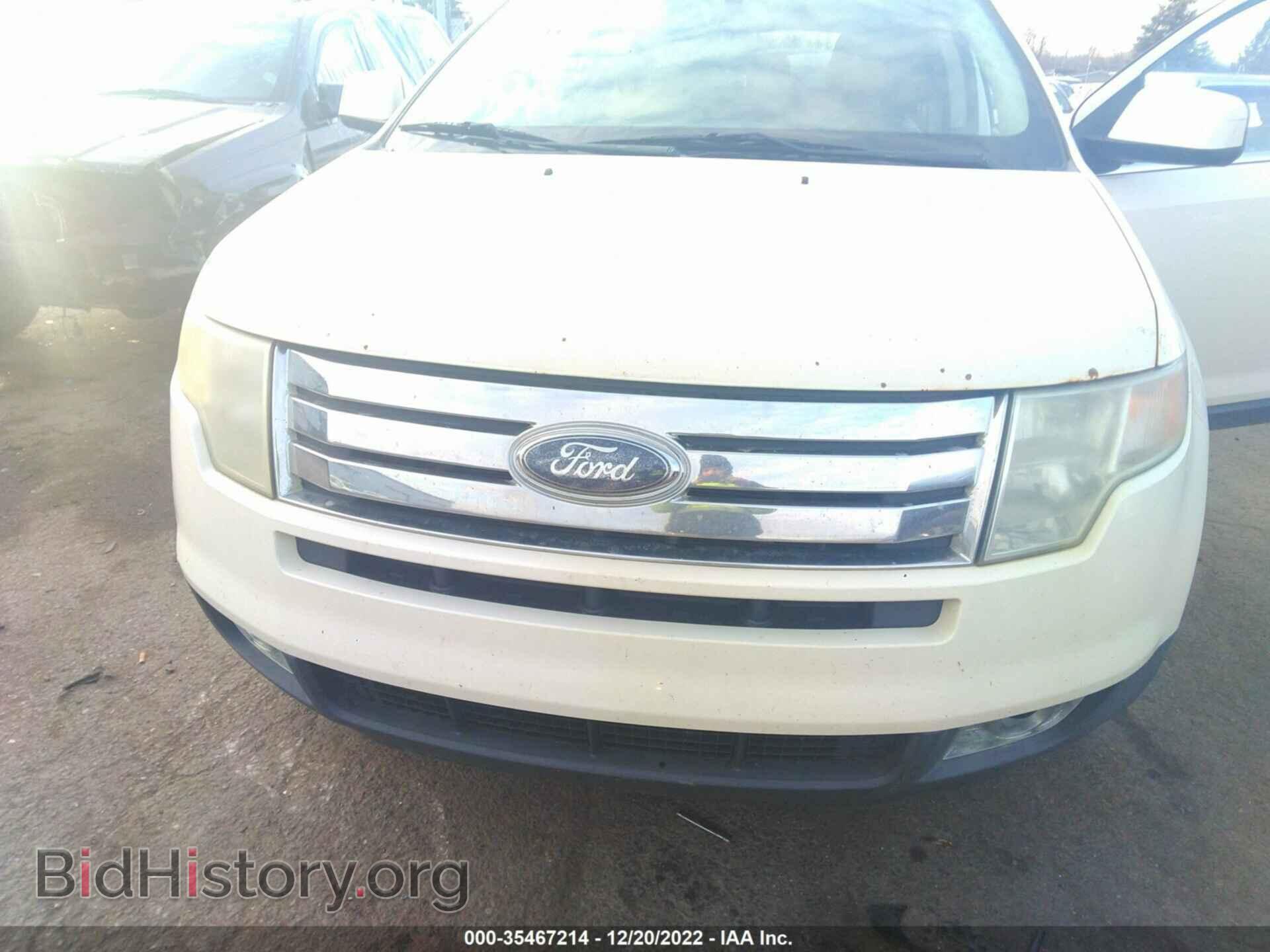 2008 FORD EDGE - VIN: 2FMDK49C58BA13946 - Фото 12
